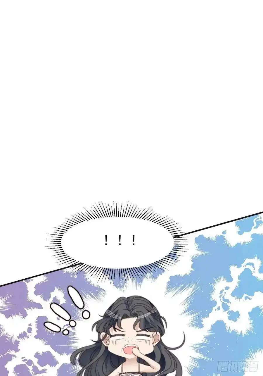 第44话 真相揭开 第30页
