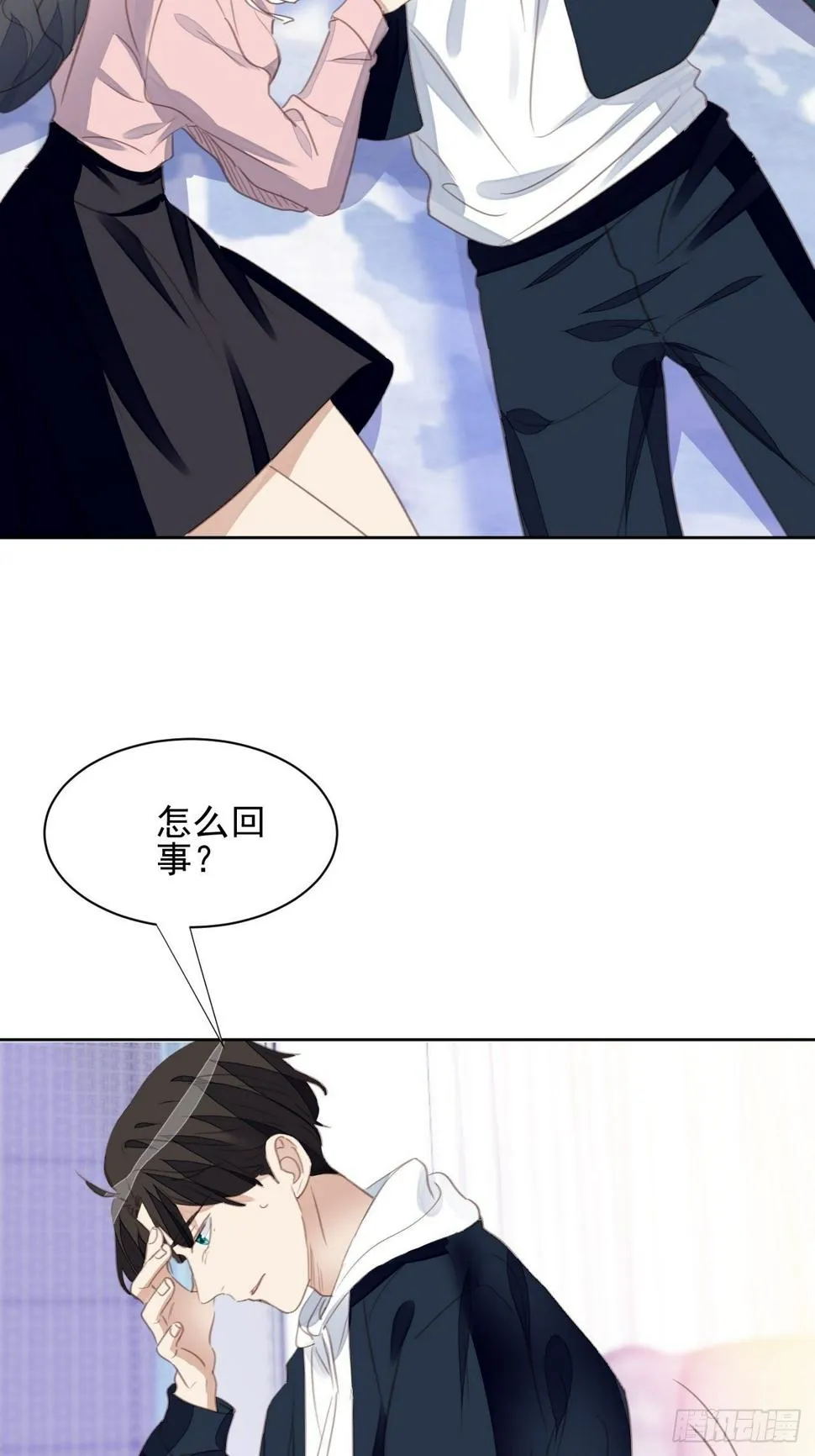 第62话 阴谋的靠近 第28页