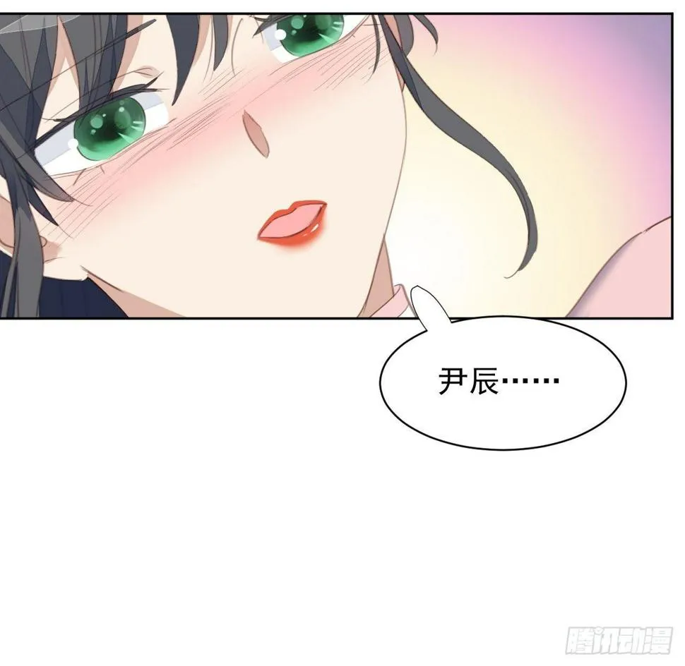 第62话 阴谋的靠近 第32页