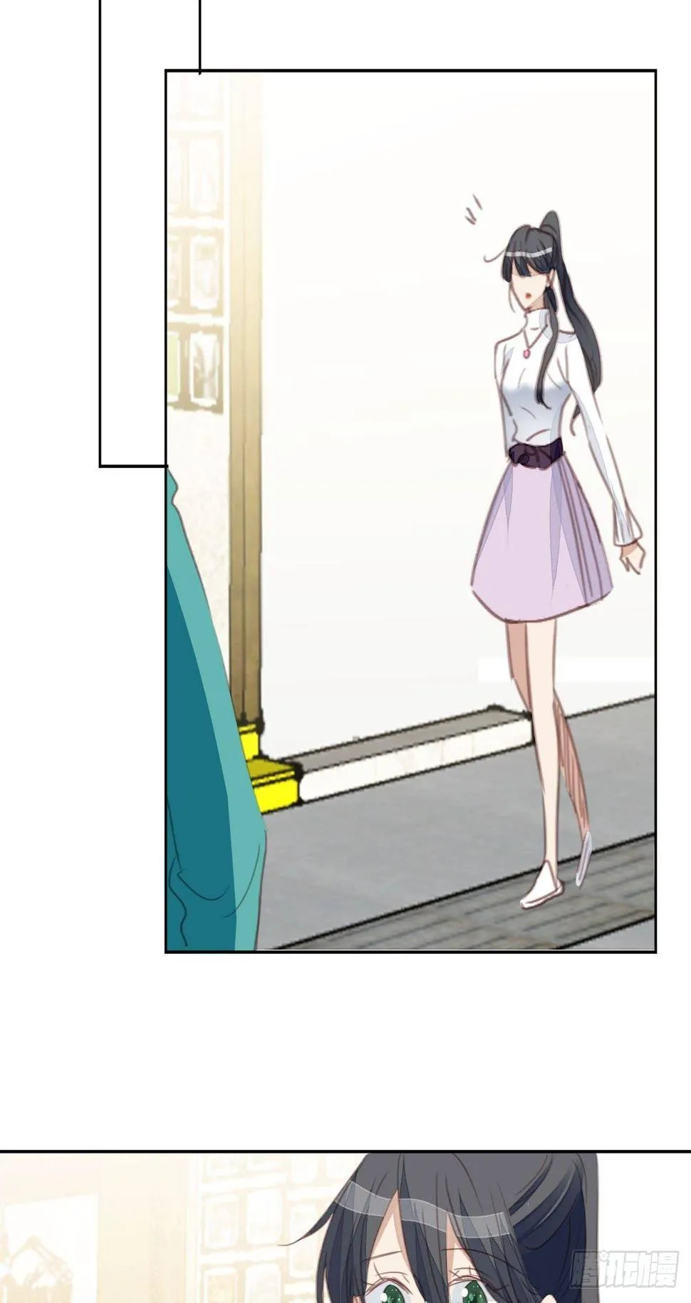 第61话 心碎 第4页