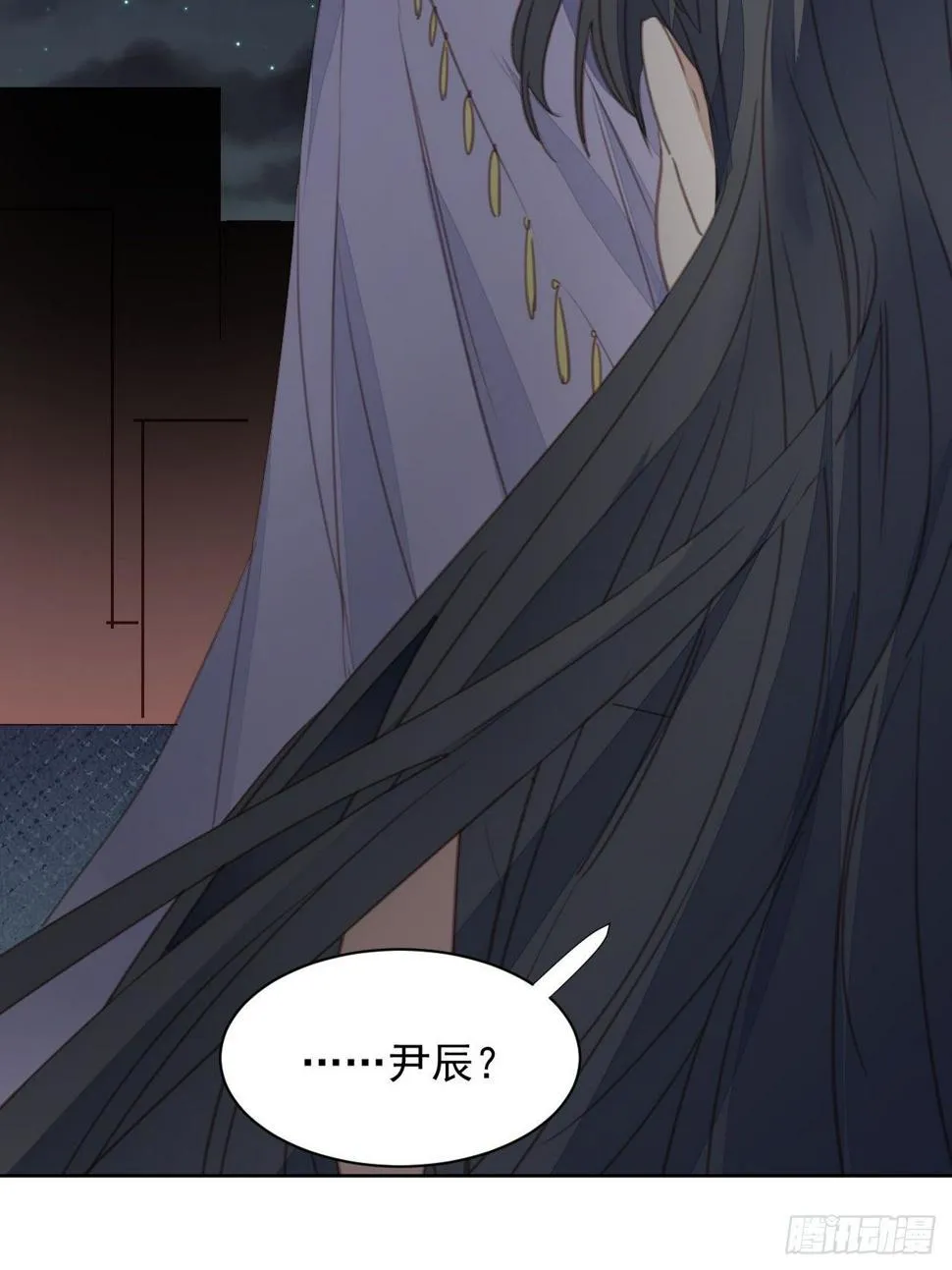 第61话 心碎 第23页