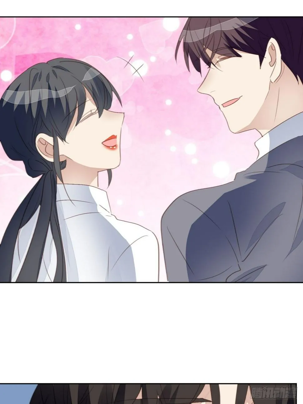 第57话 老婆跑了？ 第14页