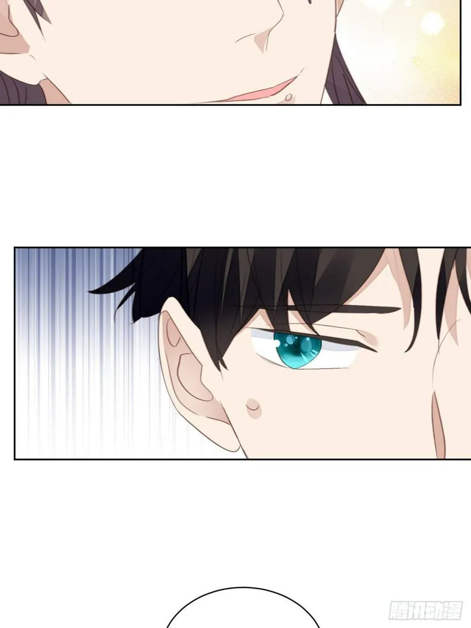 第57话 老婆跑了？ 第17页