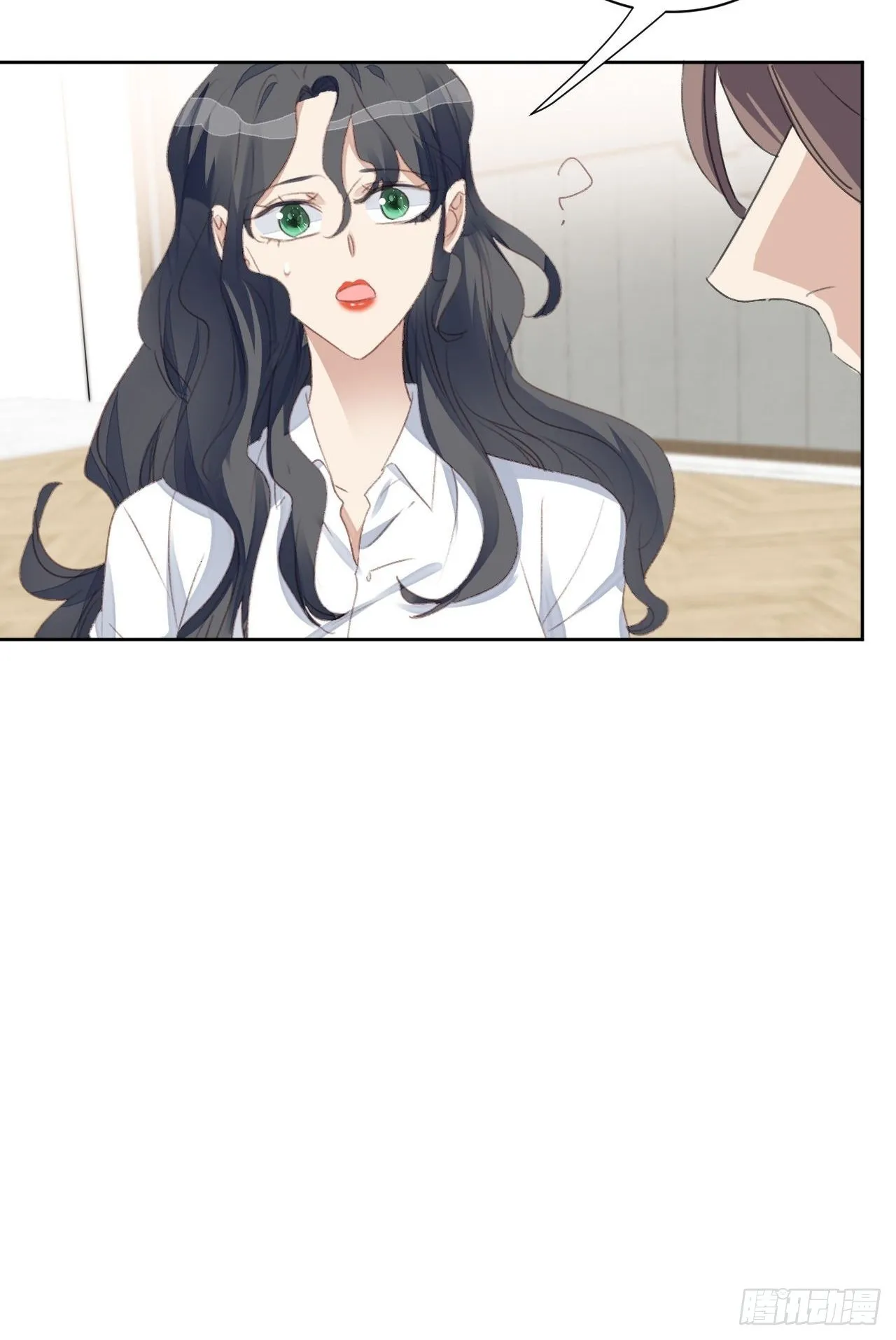 第56话 和影帝组cp 第9页