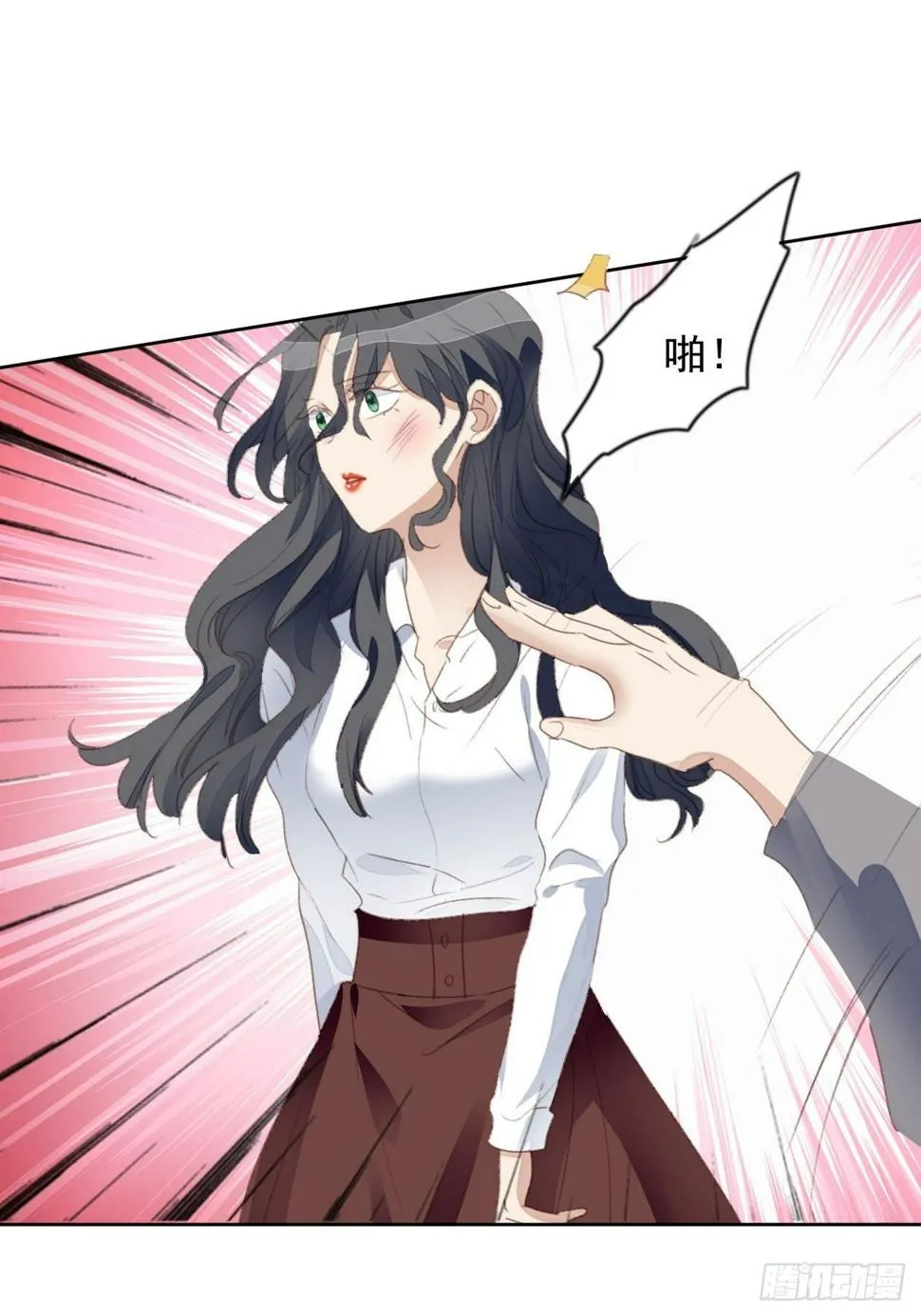 第55话 交锋 第18页