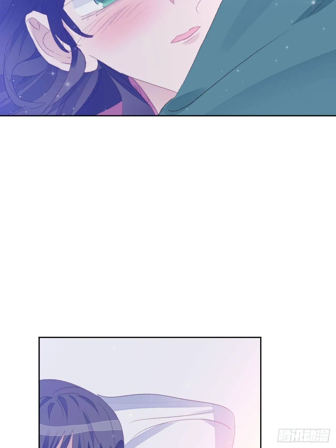 第54话 师兄看上的女人 第7页