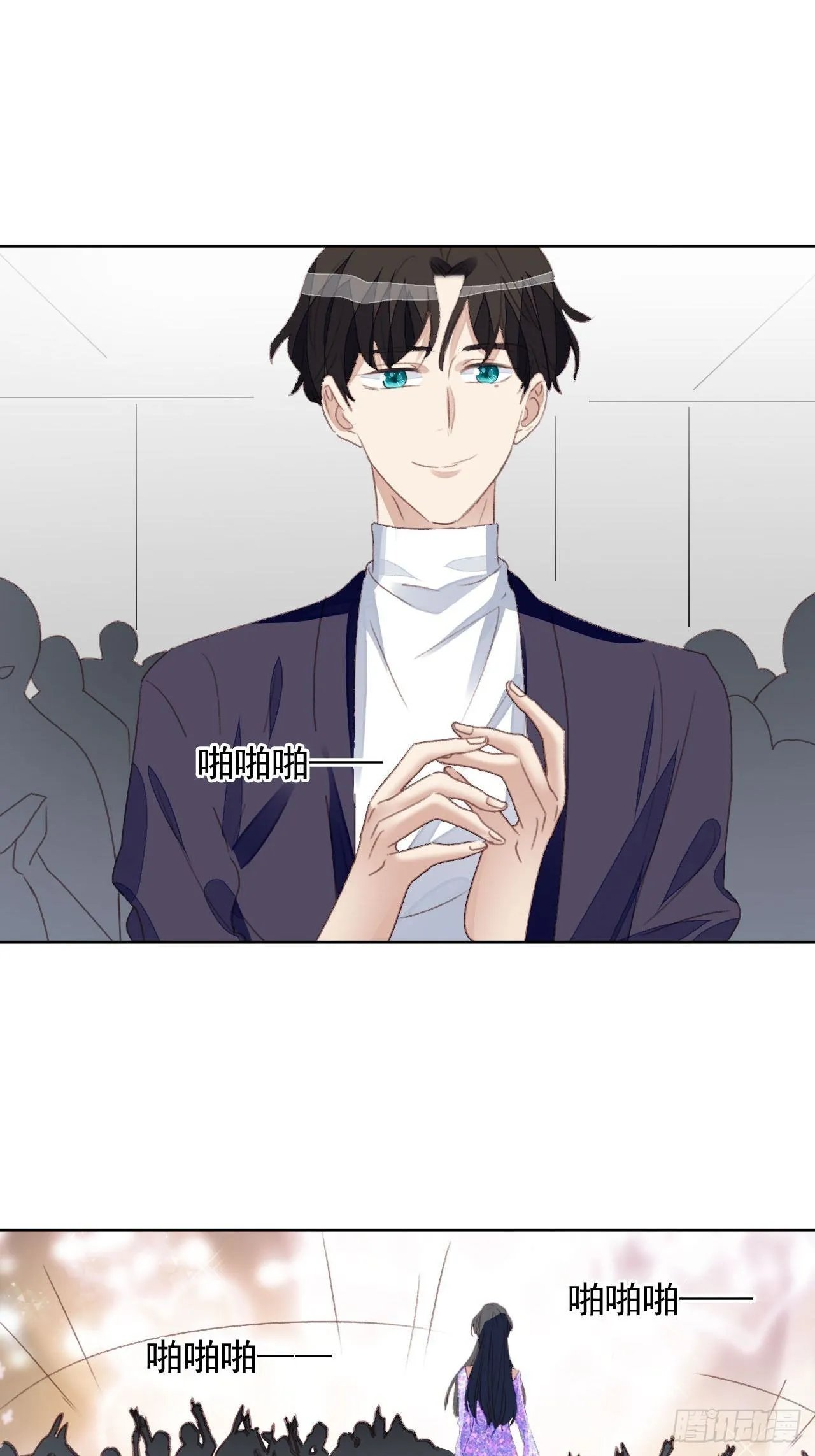 第53话 冠军 第8页