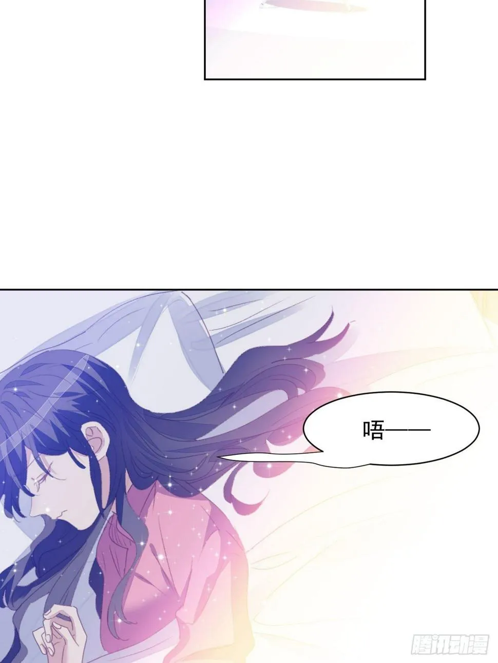 第53话 冠军 第18页
