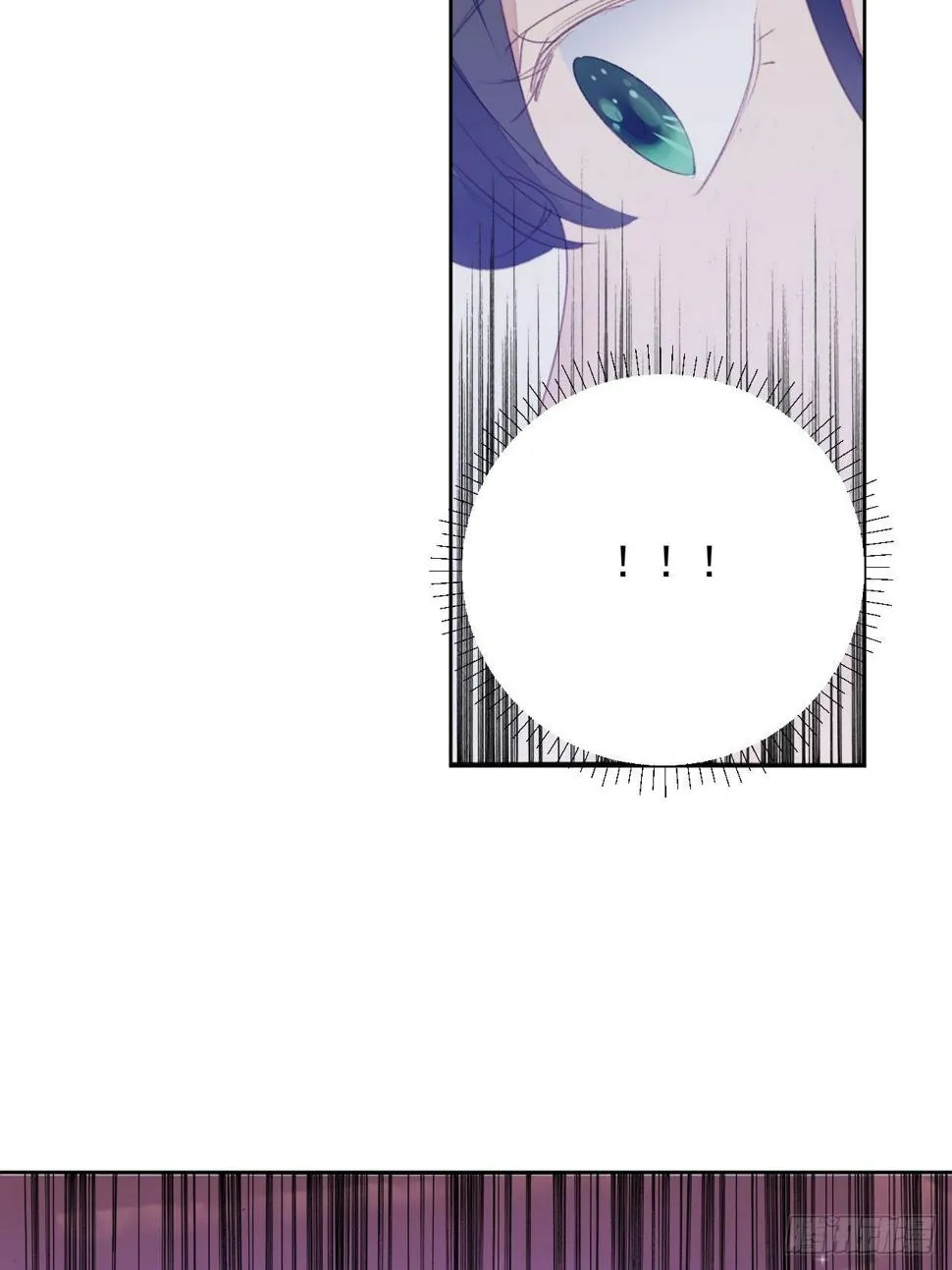 第53话 冠军 第21页