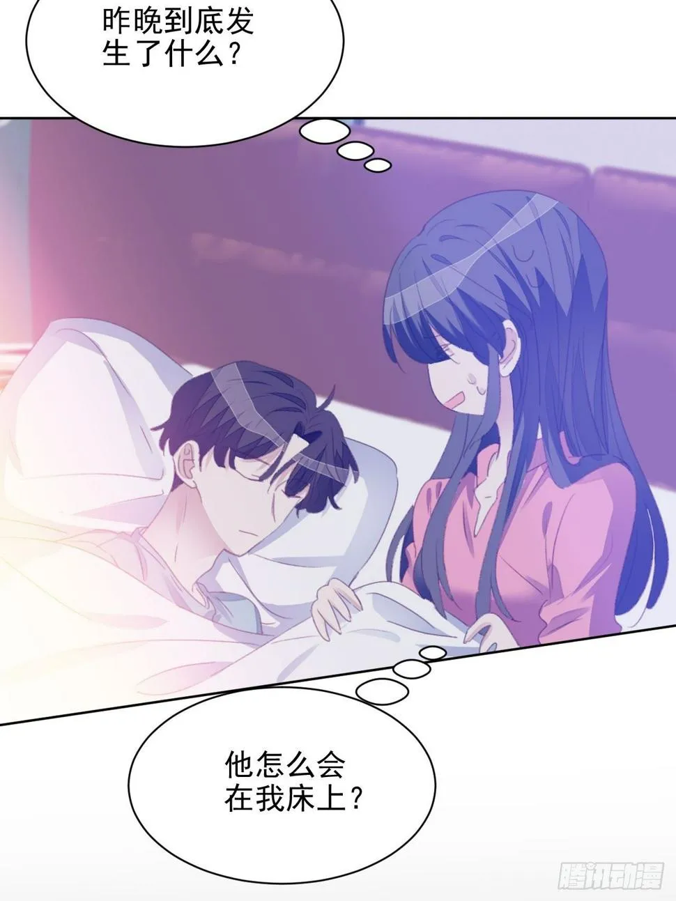 第53话 冠军 第26页