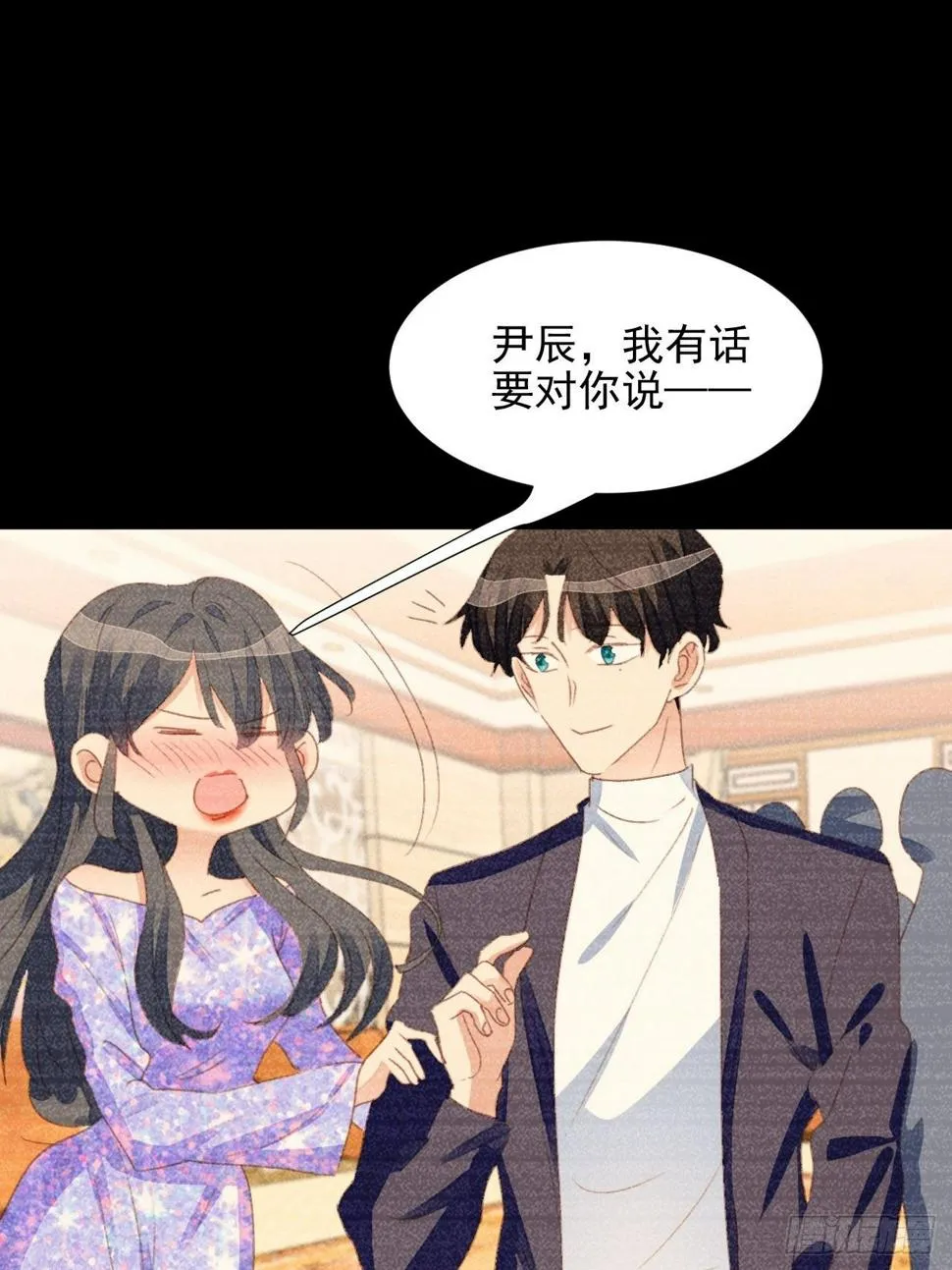 第53话 冠军 第28页