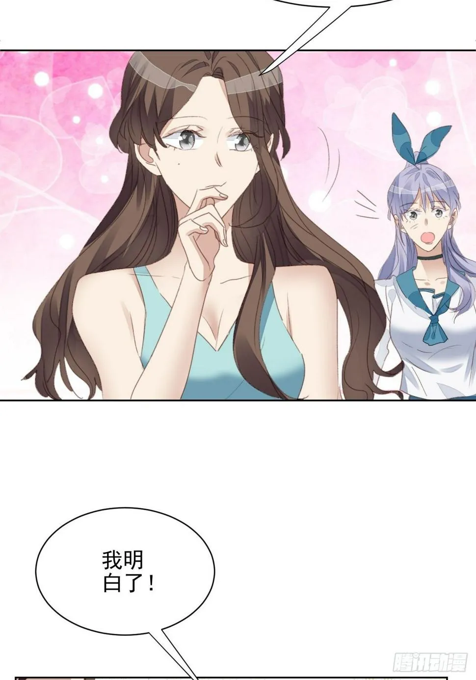 第52话 丑小鸭也能变天鹅 第36页