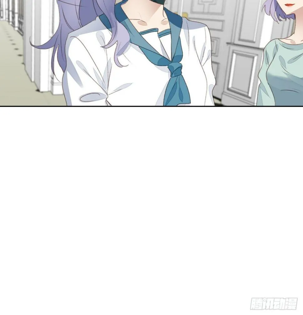 第49话 情感危机 第12页