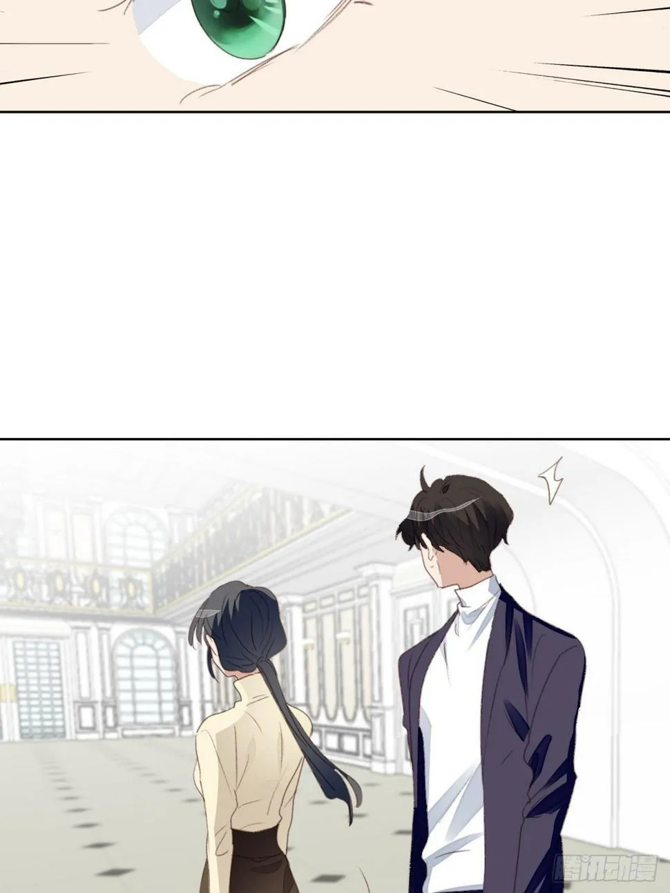 第49话 情感危机 第29页