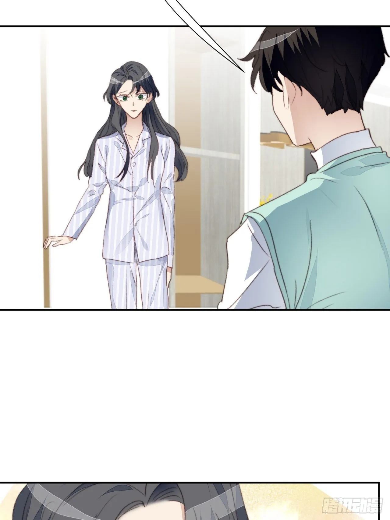 第48话感情危机 第5页