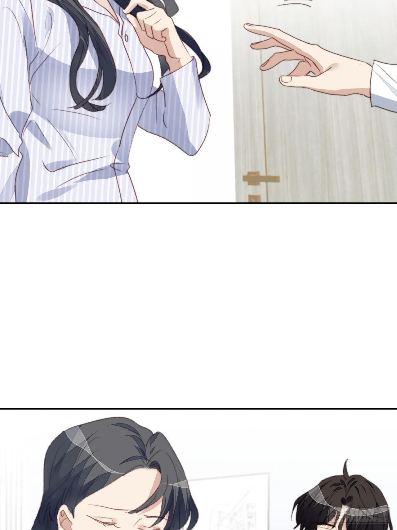 第48话感情危机 第9页