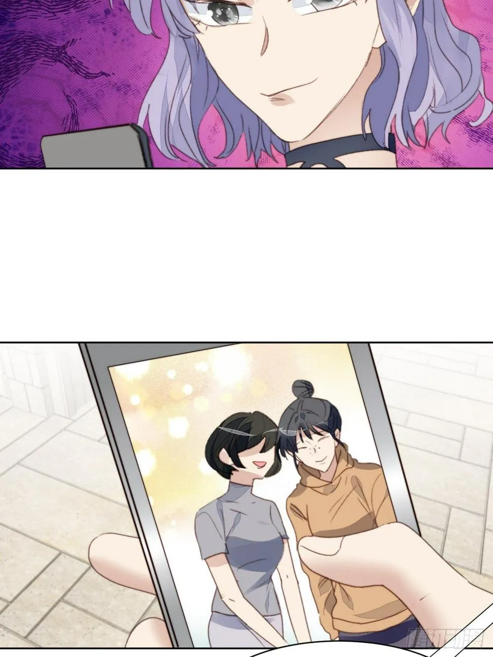 第48话感情危机 第19页
