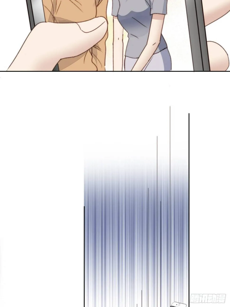 第48话感情危机 第28页
