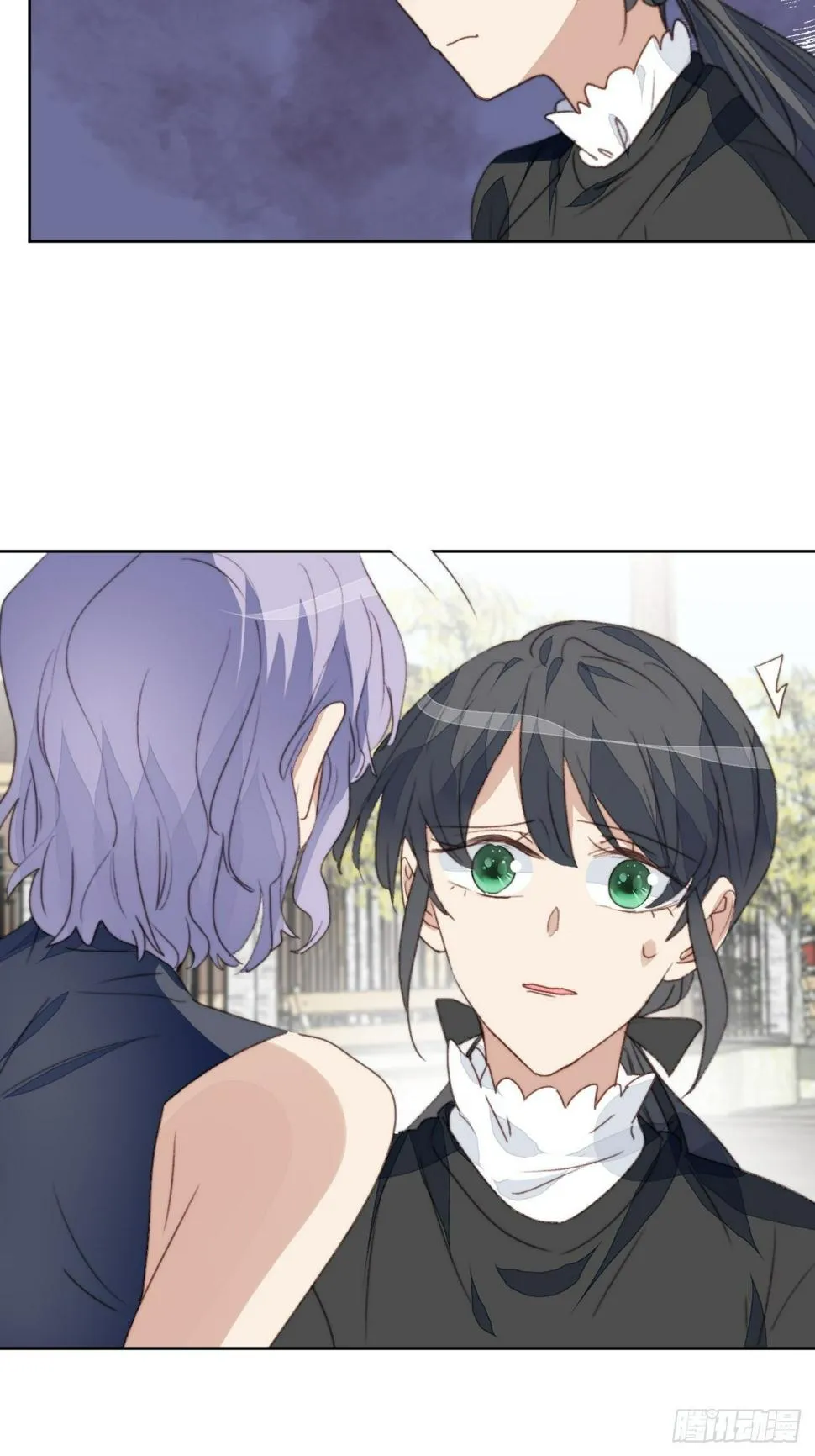 第48话感情危机 第36页
