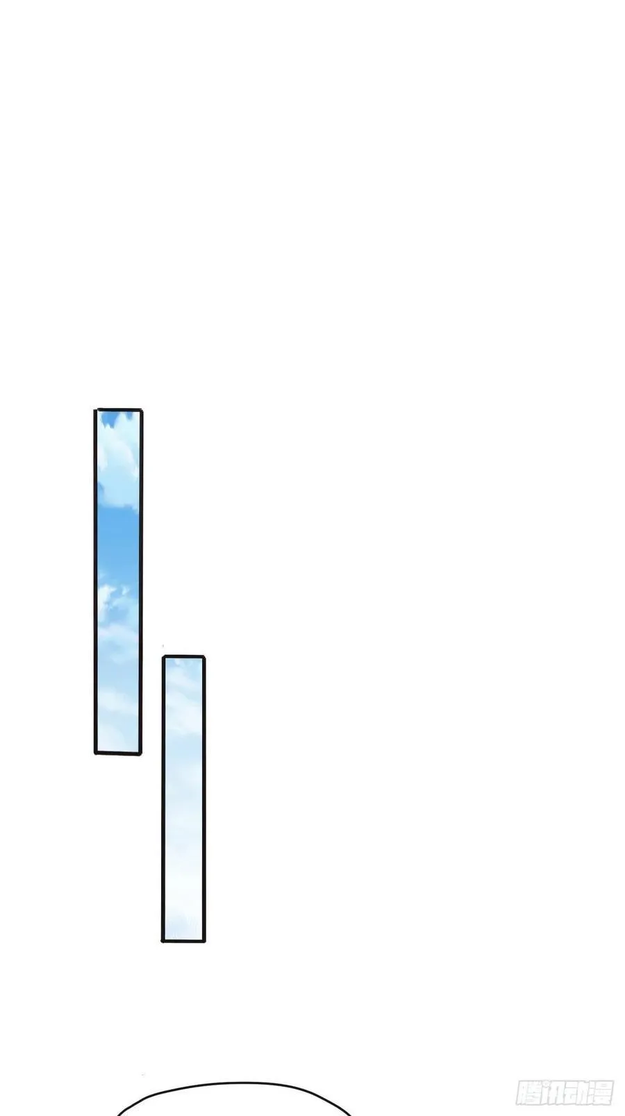 第46话 被陷害了 第24页