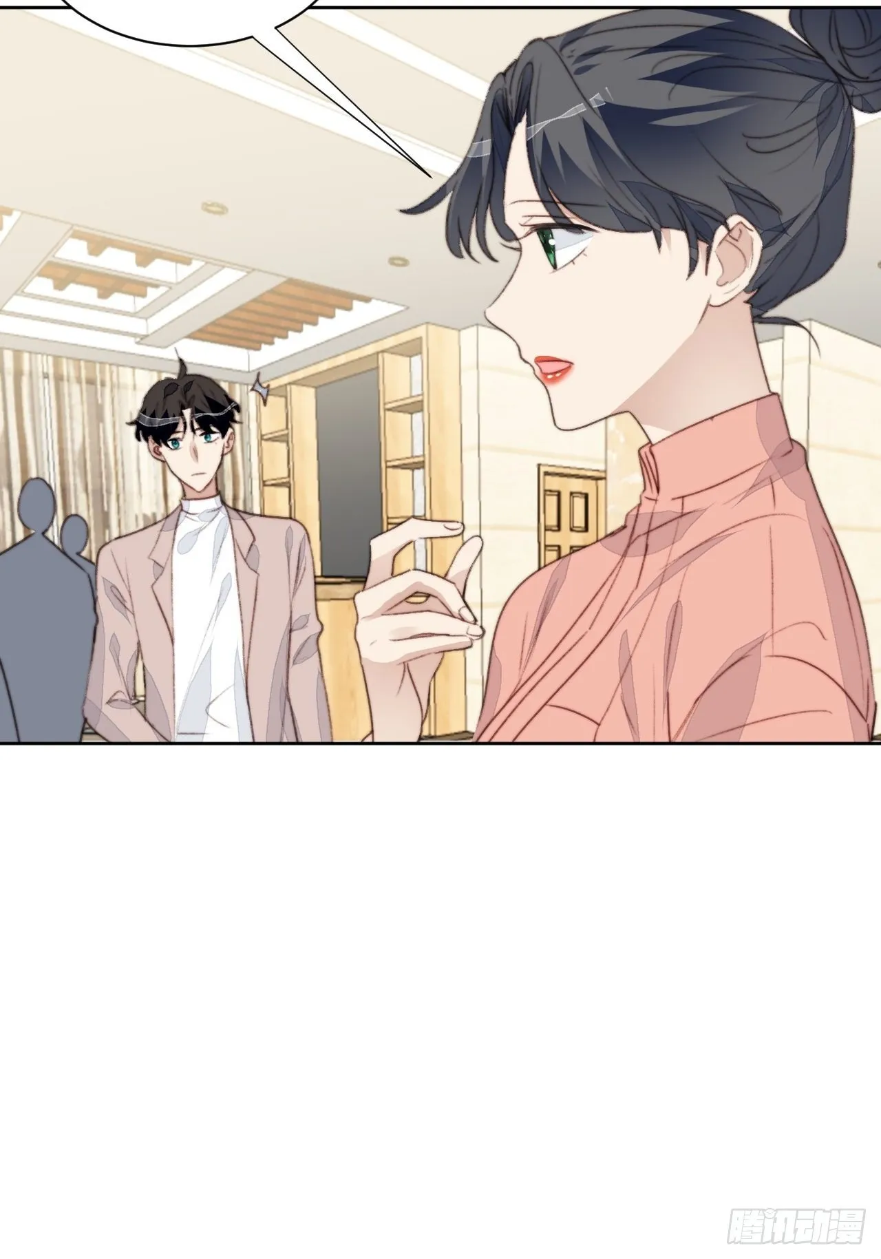第43话 真相只有一个 第12页