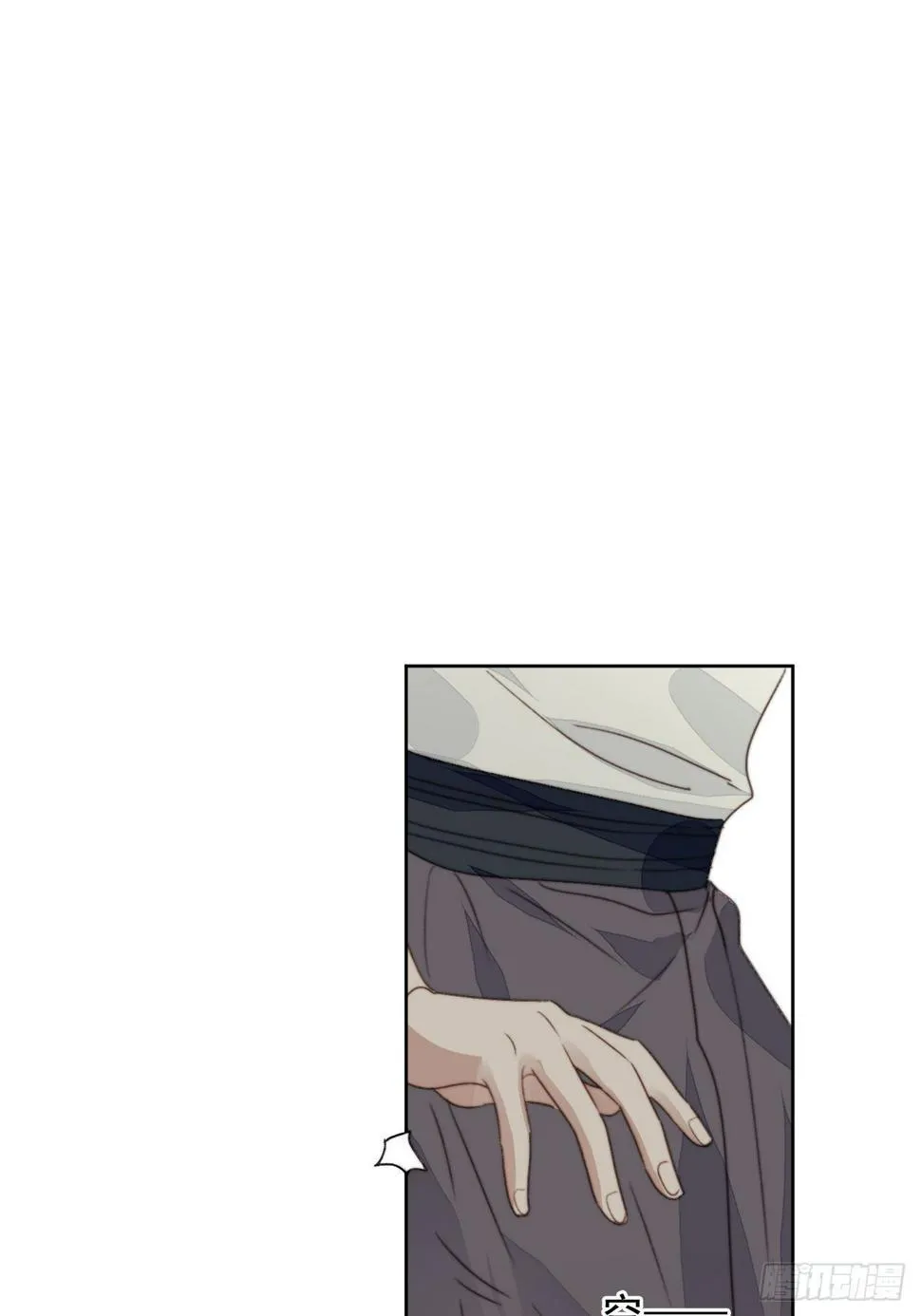 第43话 真相只有一个 第31页