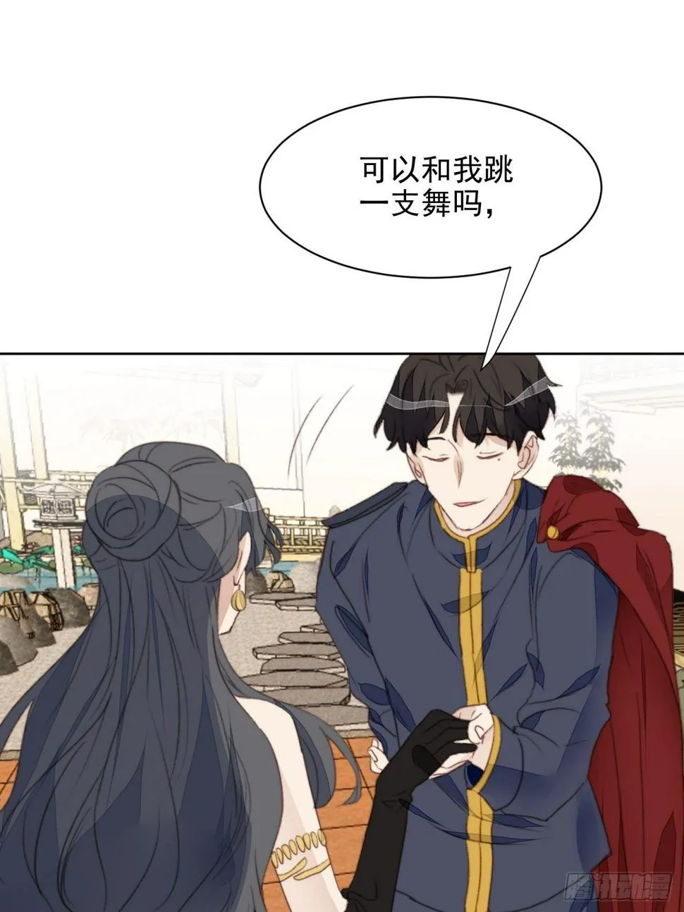 第41话 骑士 第42页
