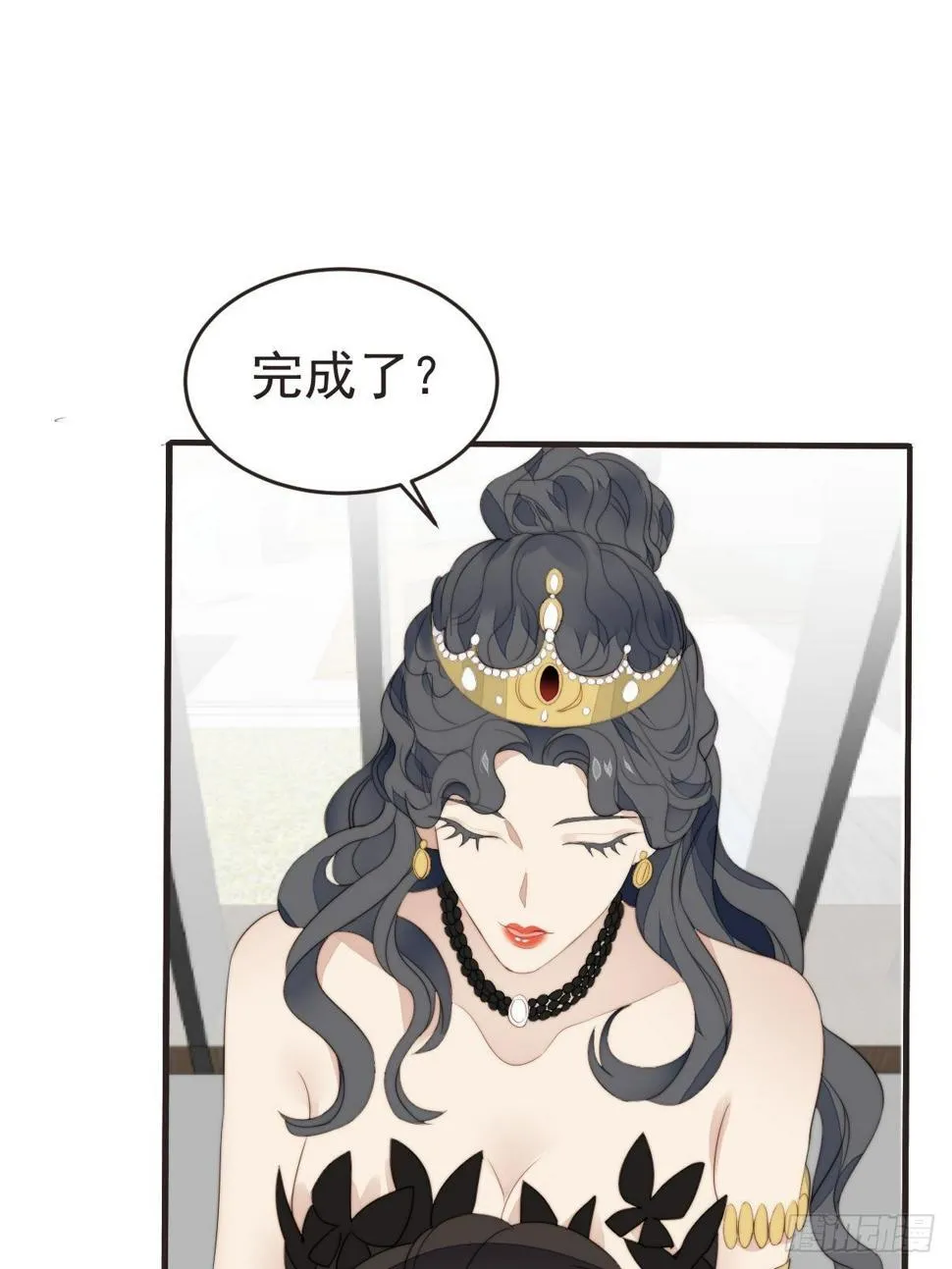 第40话 绝望的初恋 第16页