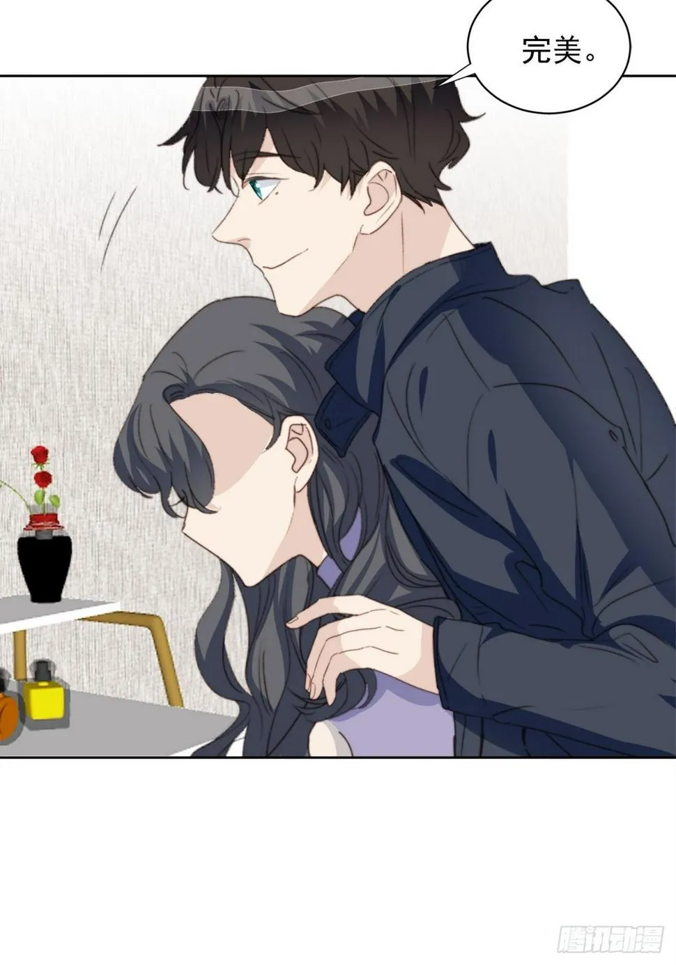 第39话 即将逆袭 第36页