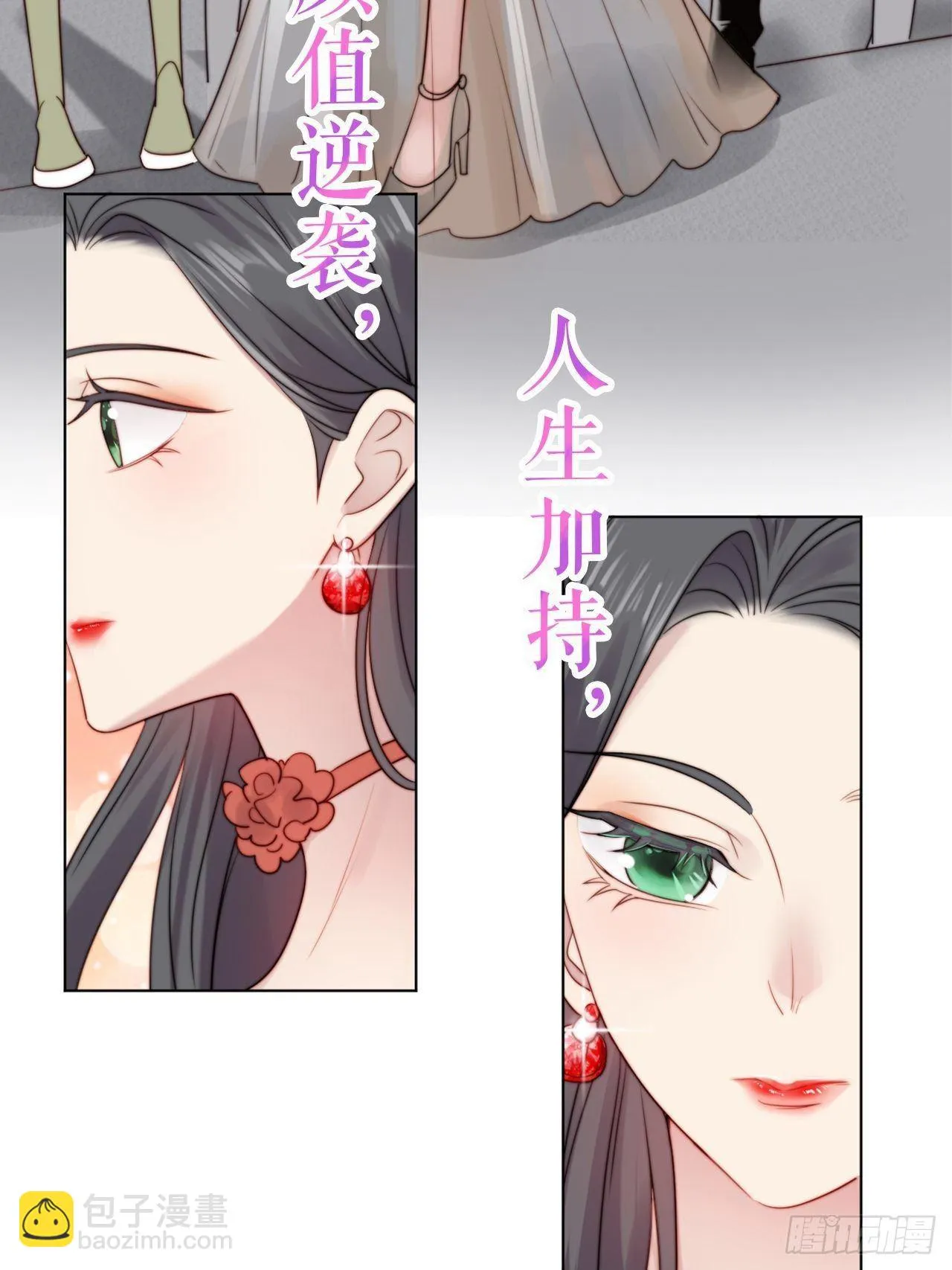 000预告 第19页