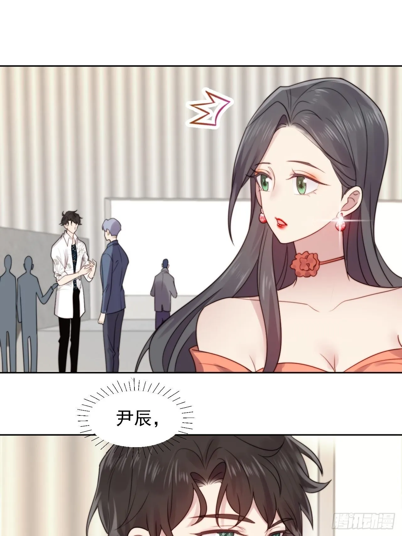 第3话 想做霸总姐姐的小奶狗！ 第19页