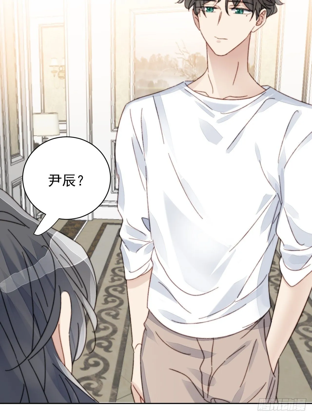 第15话 挑战令人心动的可爱 第7页