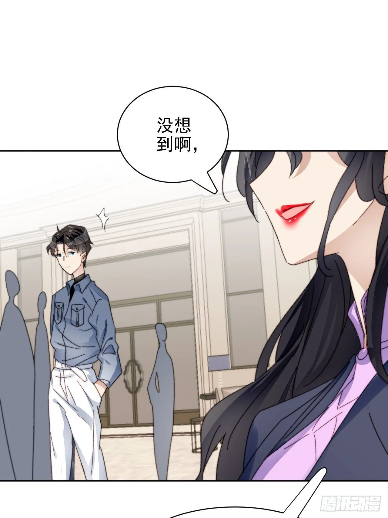 第22话 奶狗的力量 第32页