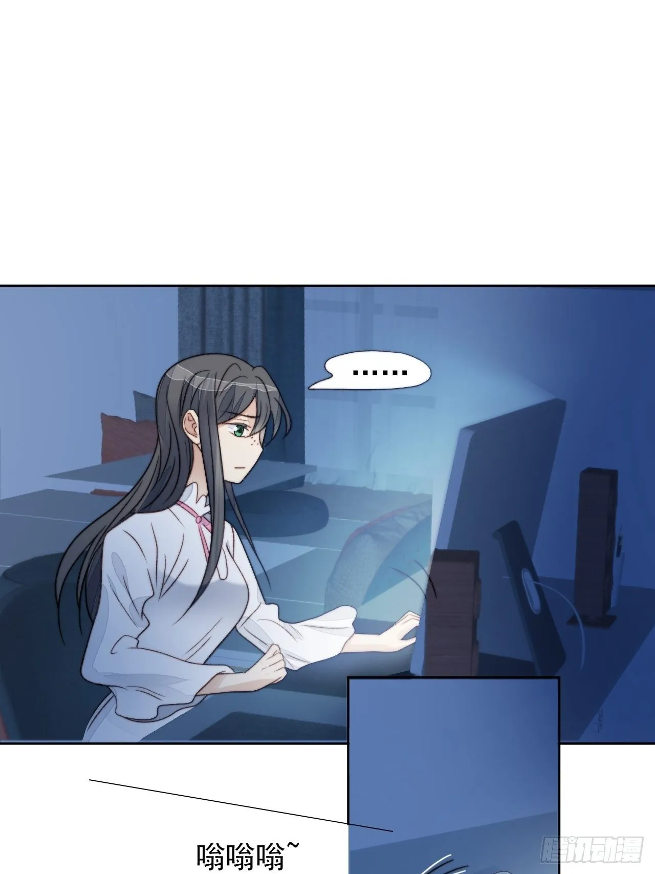 第25话 他喜欢的人是谁呢 第36页