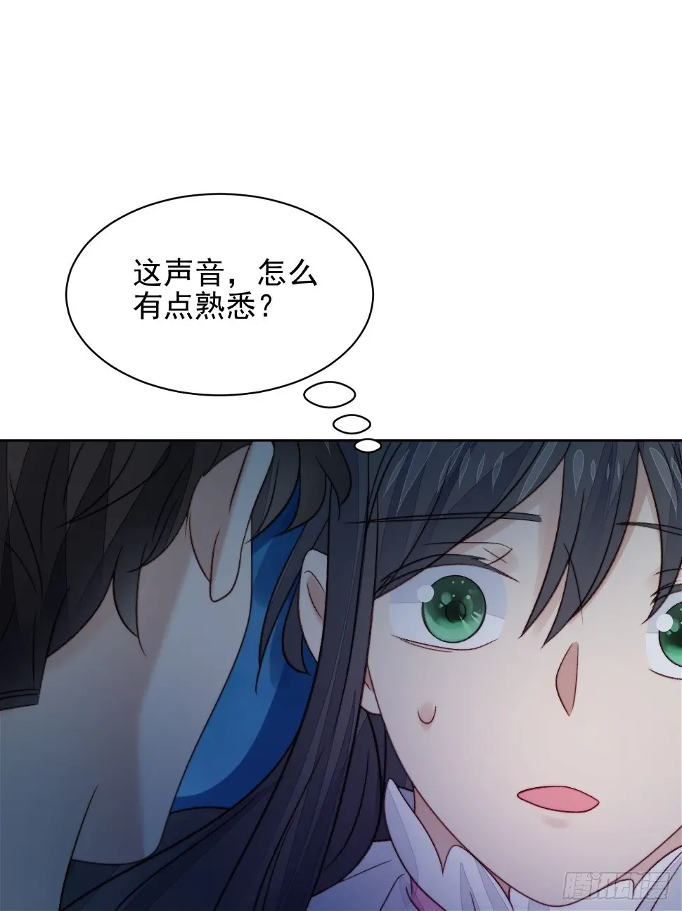 第25话 他喜欢的人是谁呢 第52页
