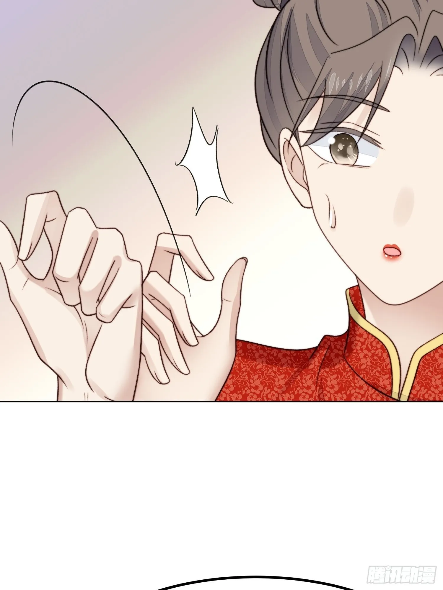 第26话 意外亲密 第19页