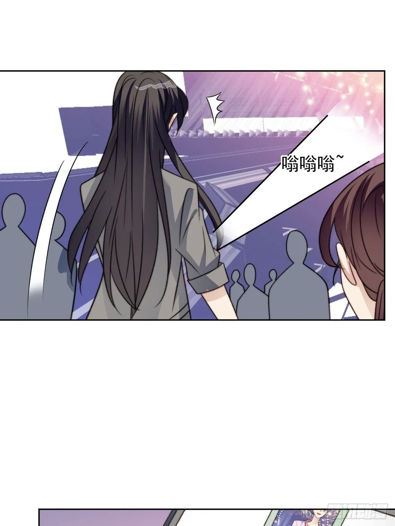 第27话 抄袭风波 第17页