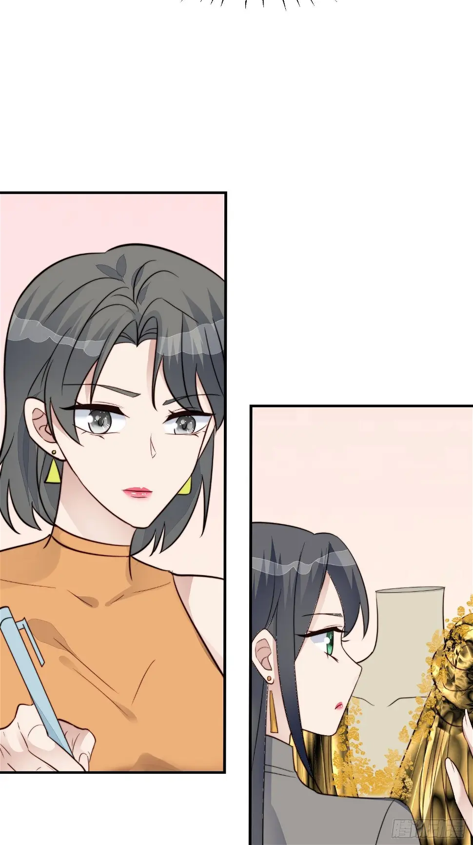 第28话 顺利翻身 第37页