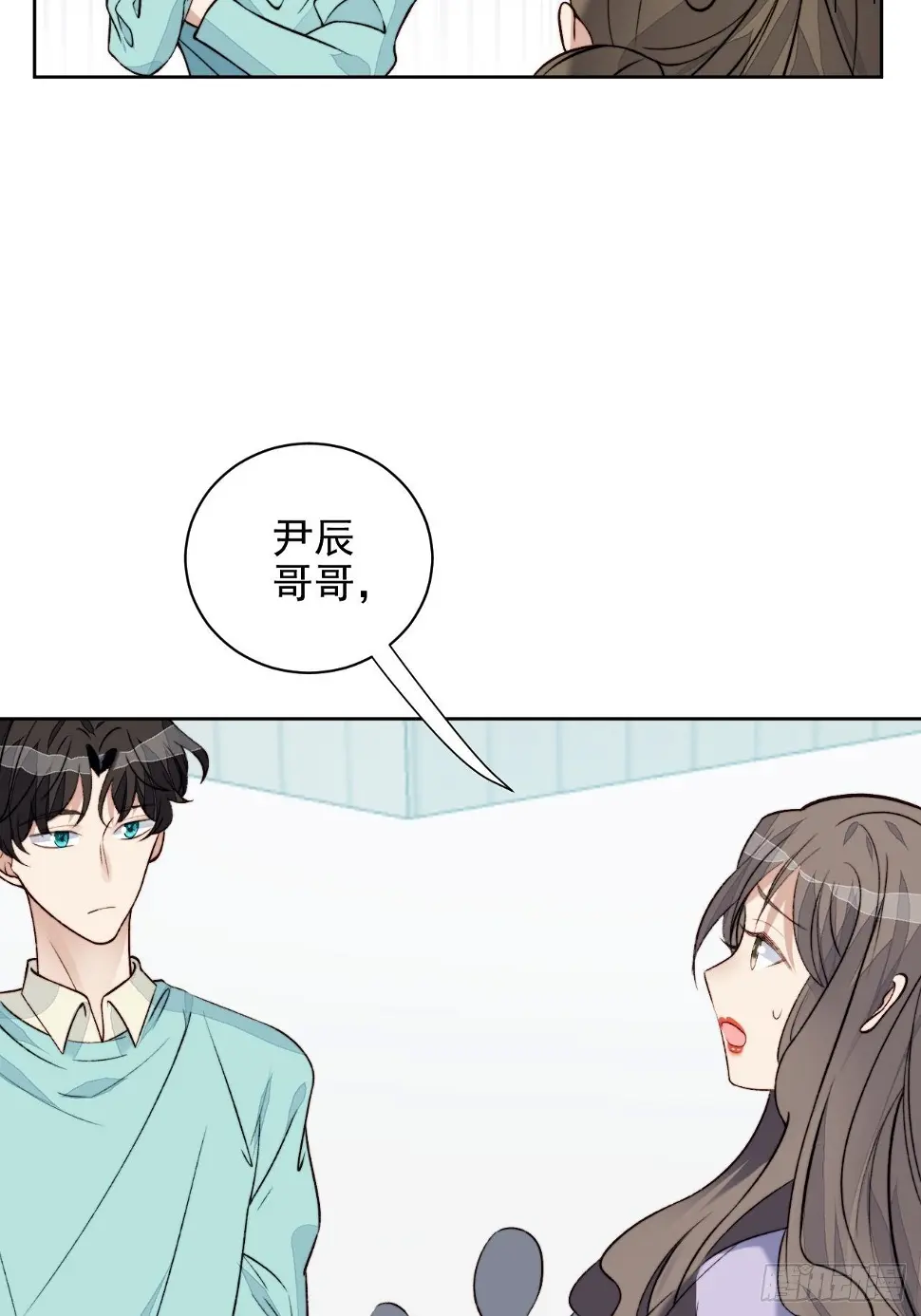 第29话 要跟我一起上热搜么 第49页
