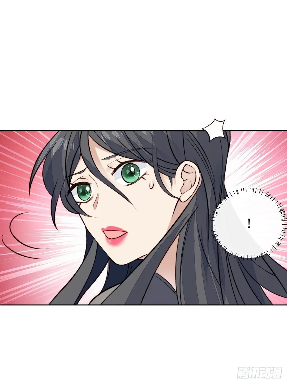 第29话 要跟我一起上热搜么 第57页
