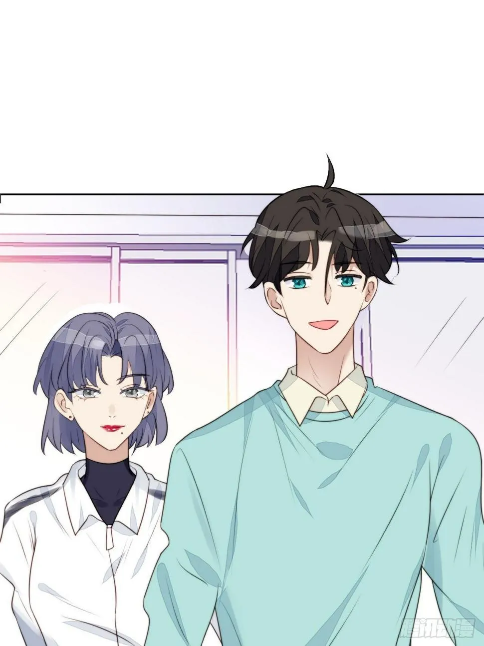 第31话 他的认真 第11页