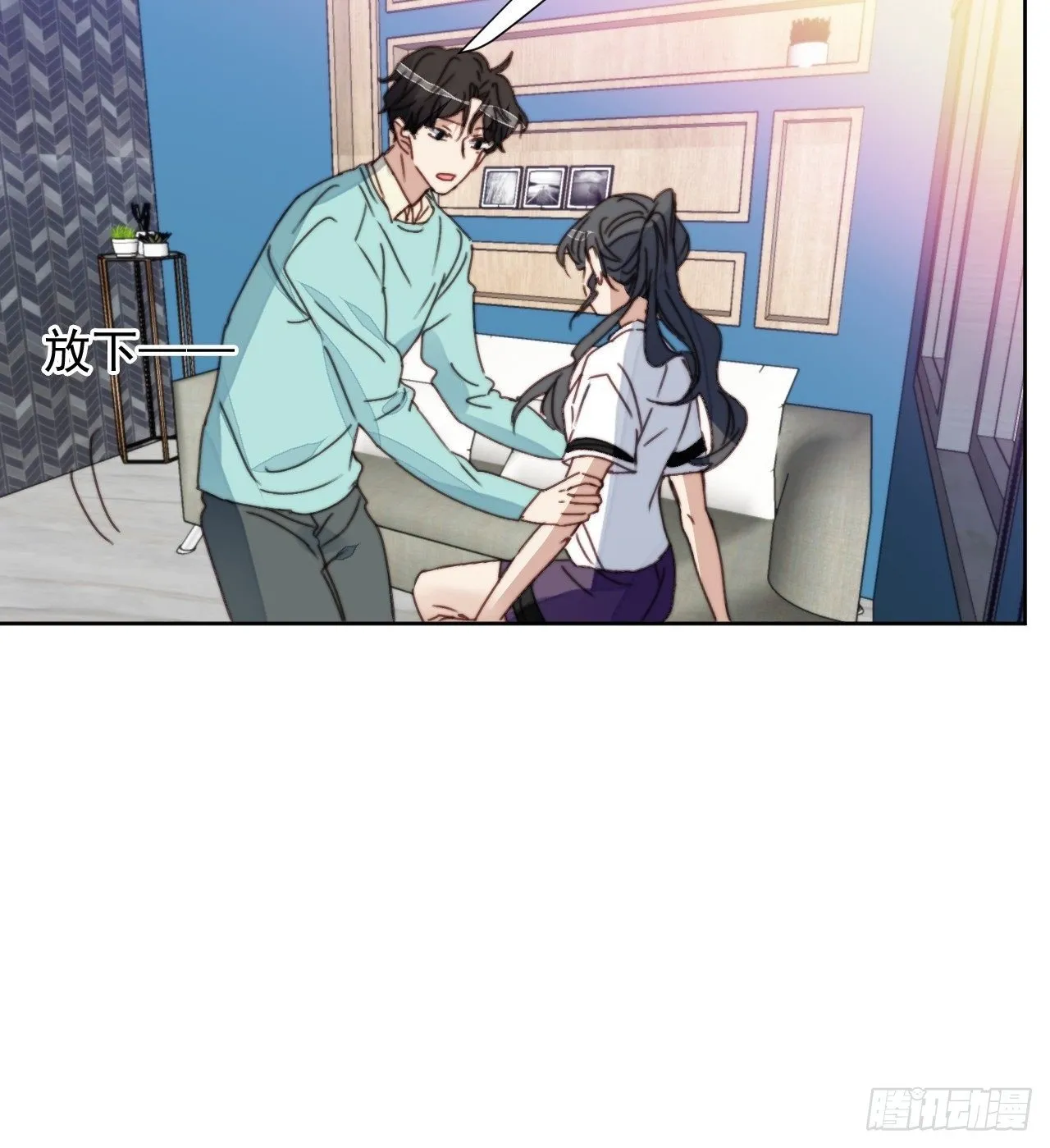 第32话 我是替身？ 第10页