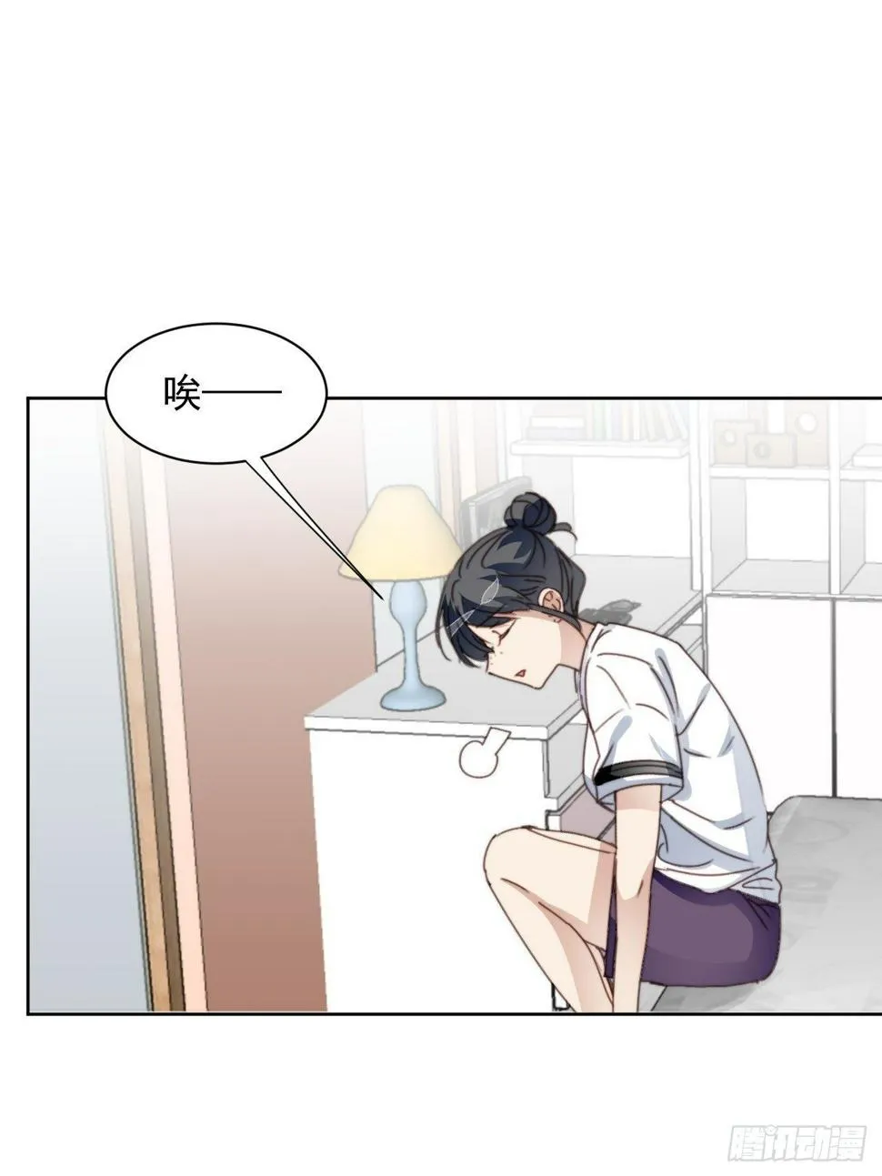 第32话 我是替身？ 第22页