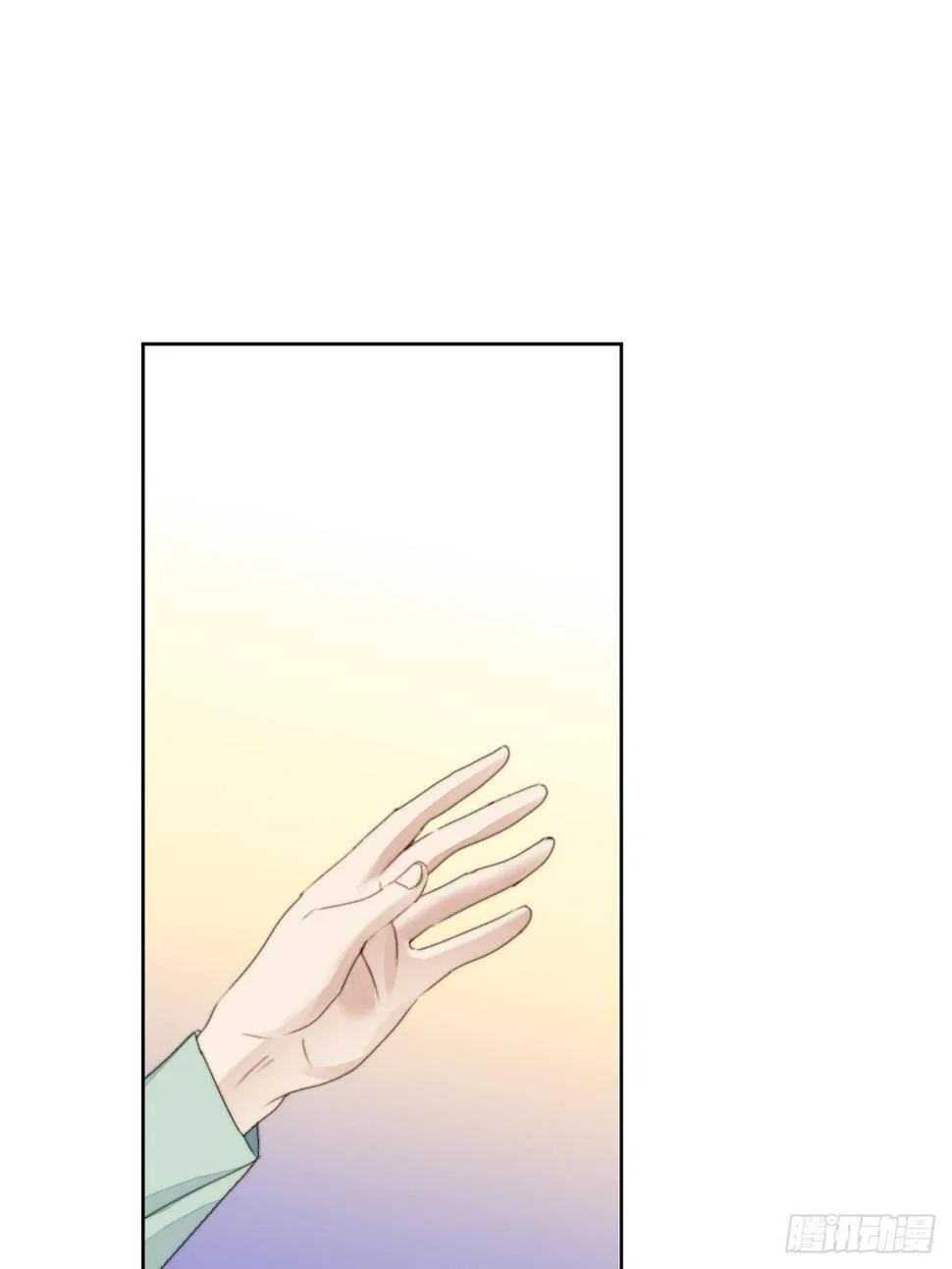 第35话 奶狗的初恋 第13页