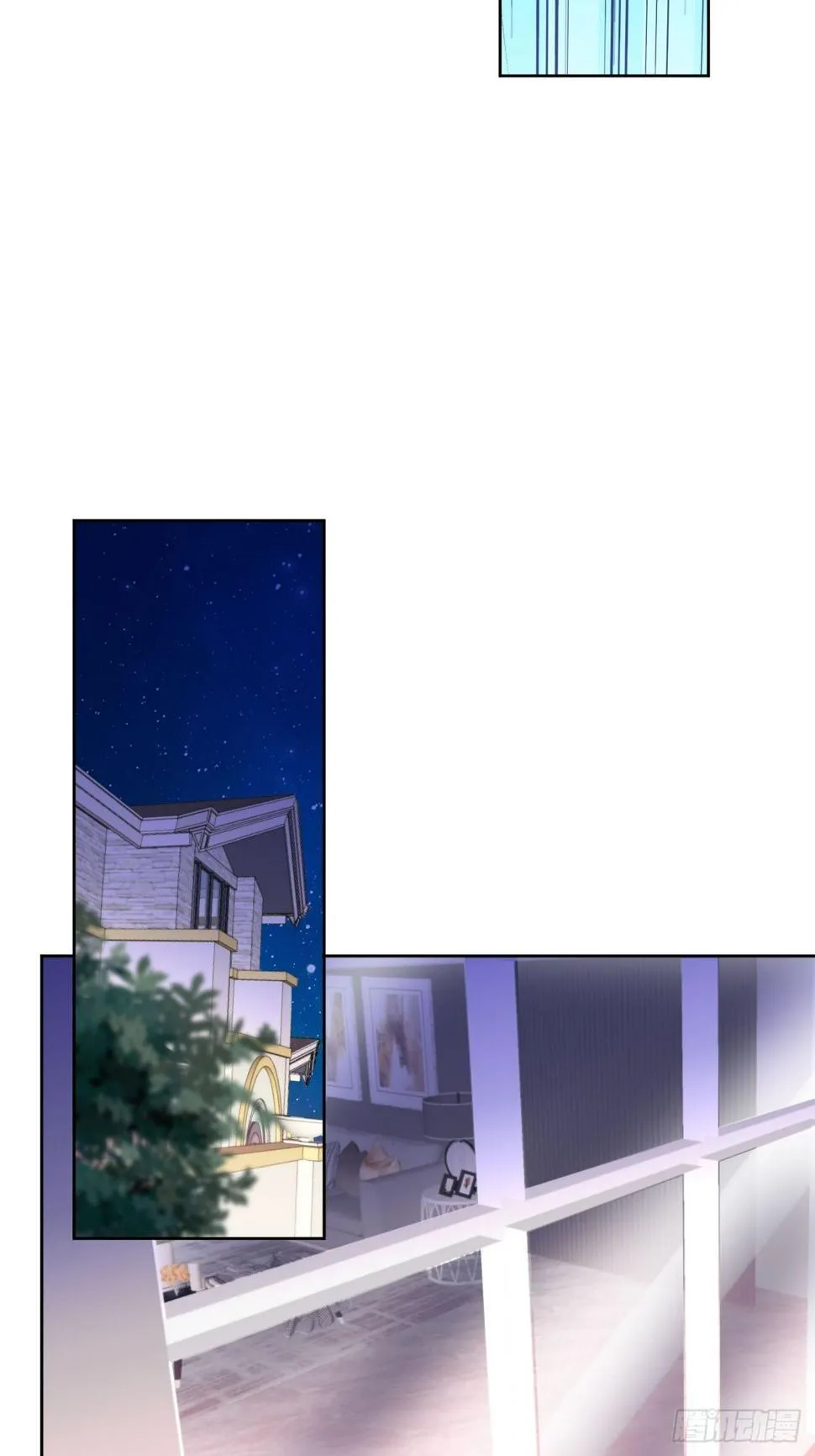第35话 奶狗的初恋 第29页