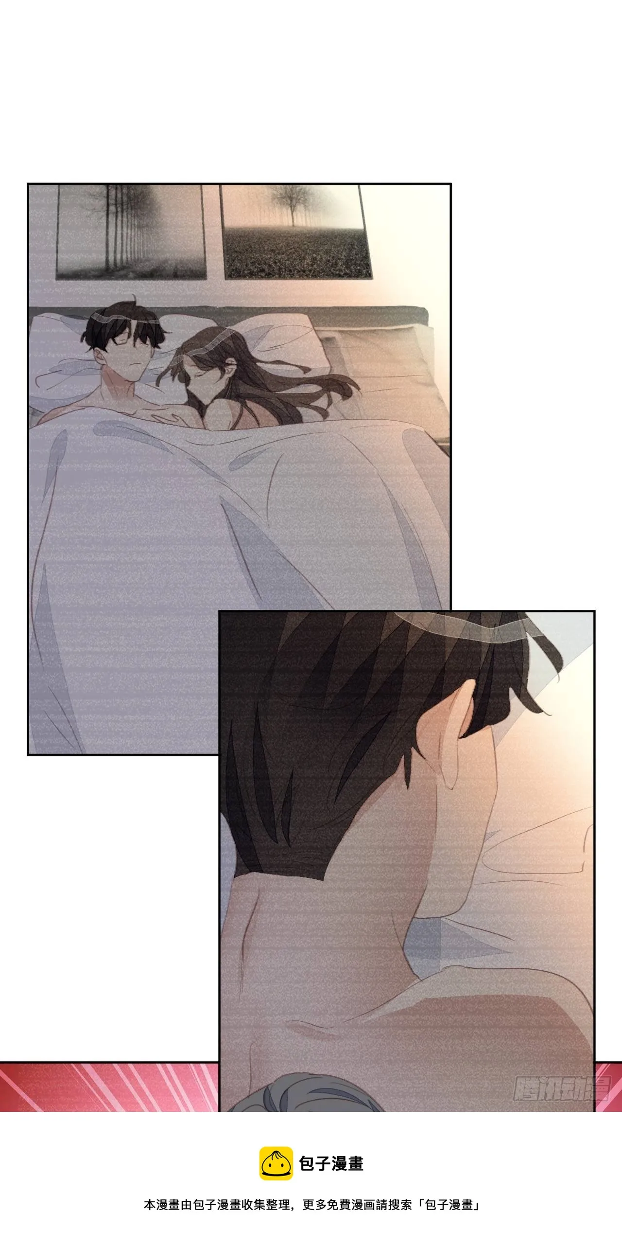 第68话 分道扬镳？ 第21页