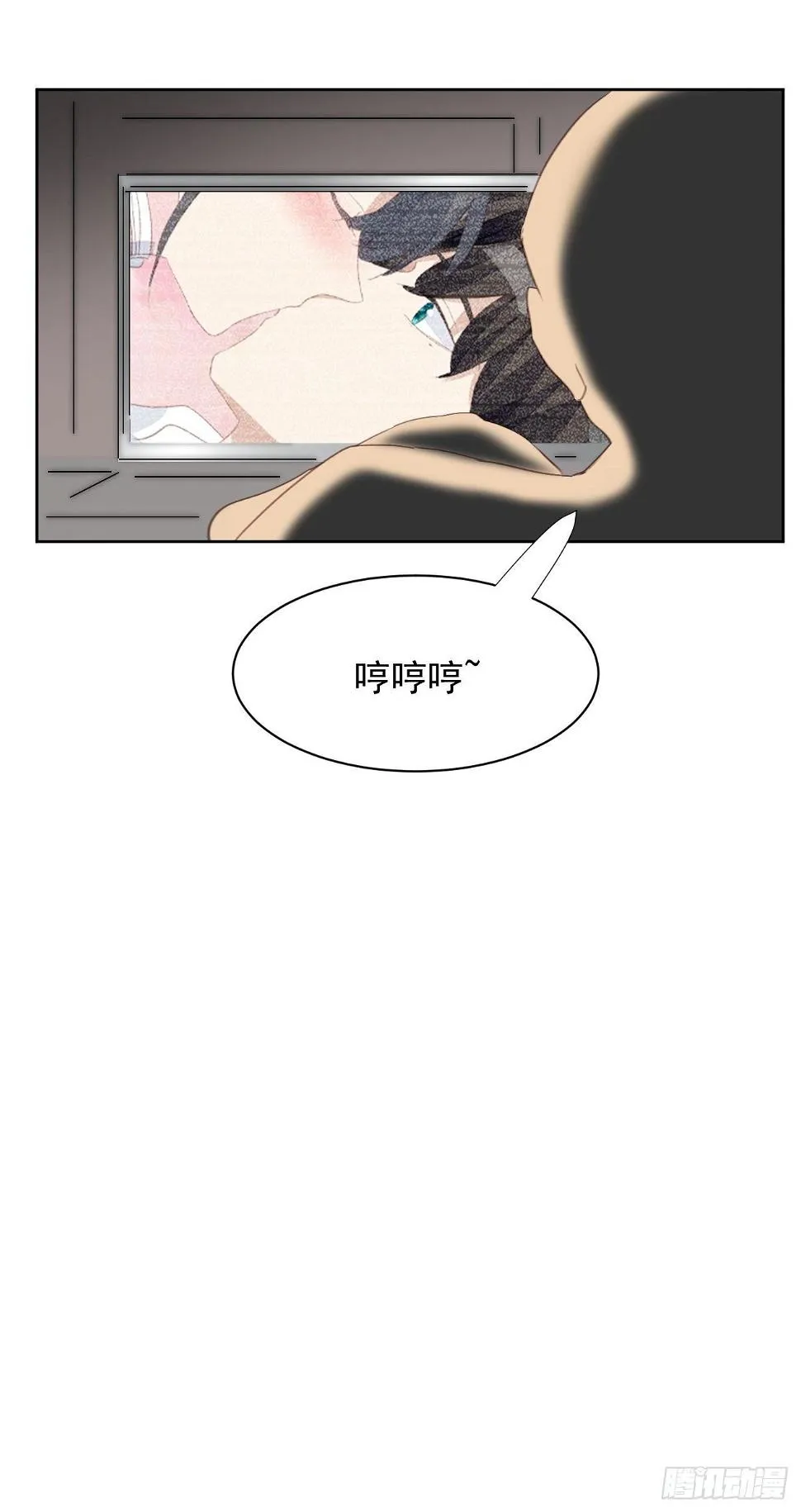 第63话 门后 第12页