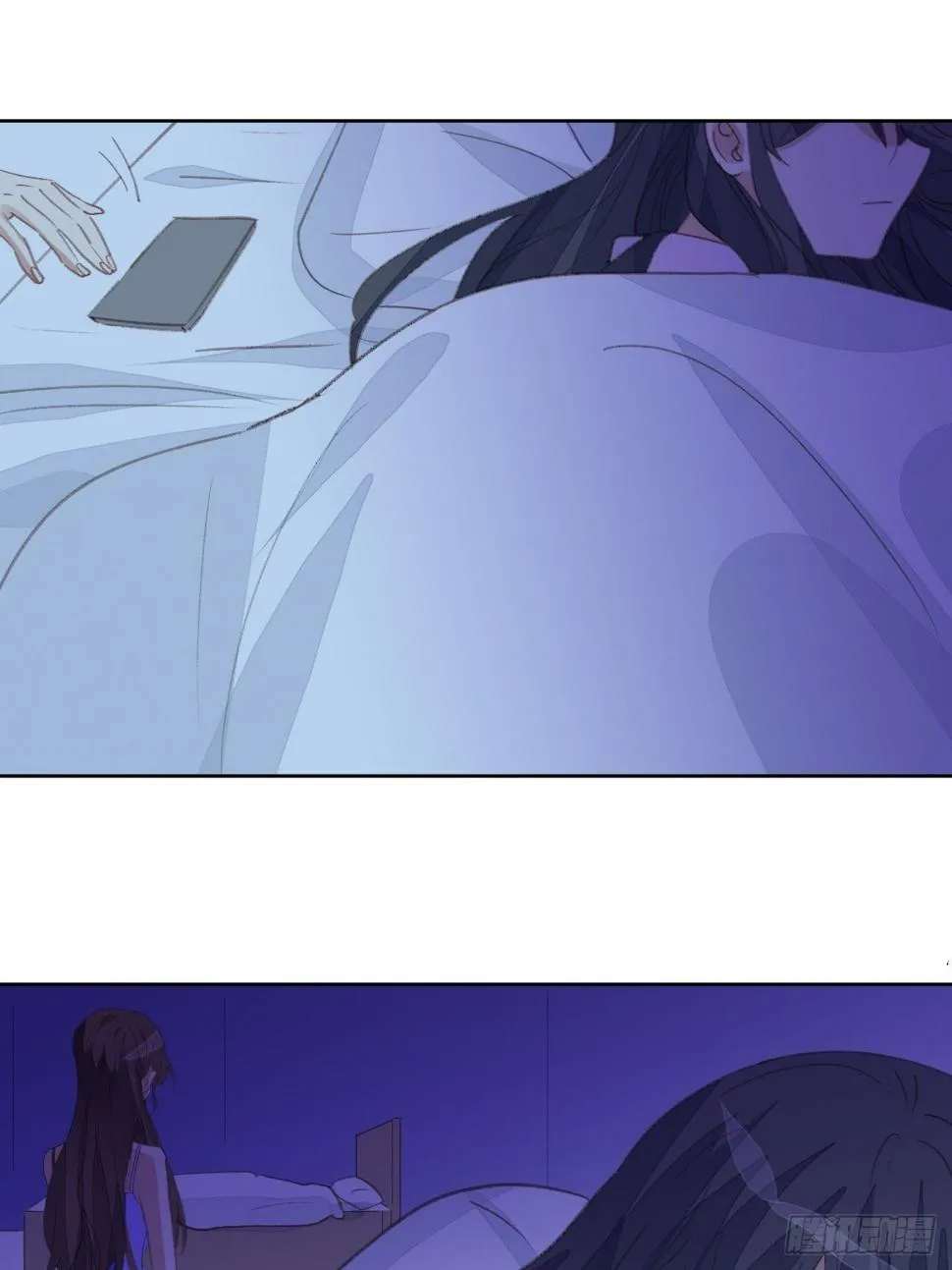 第78话 终于发现 第21页