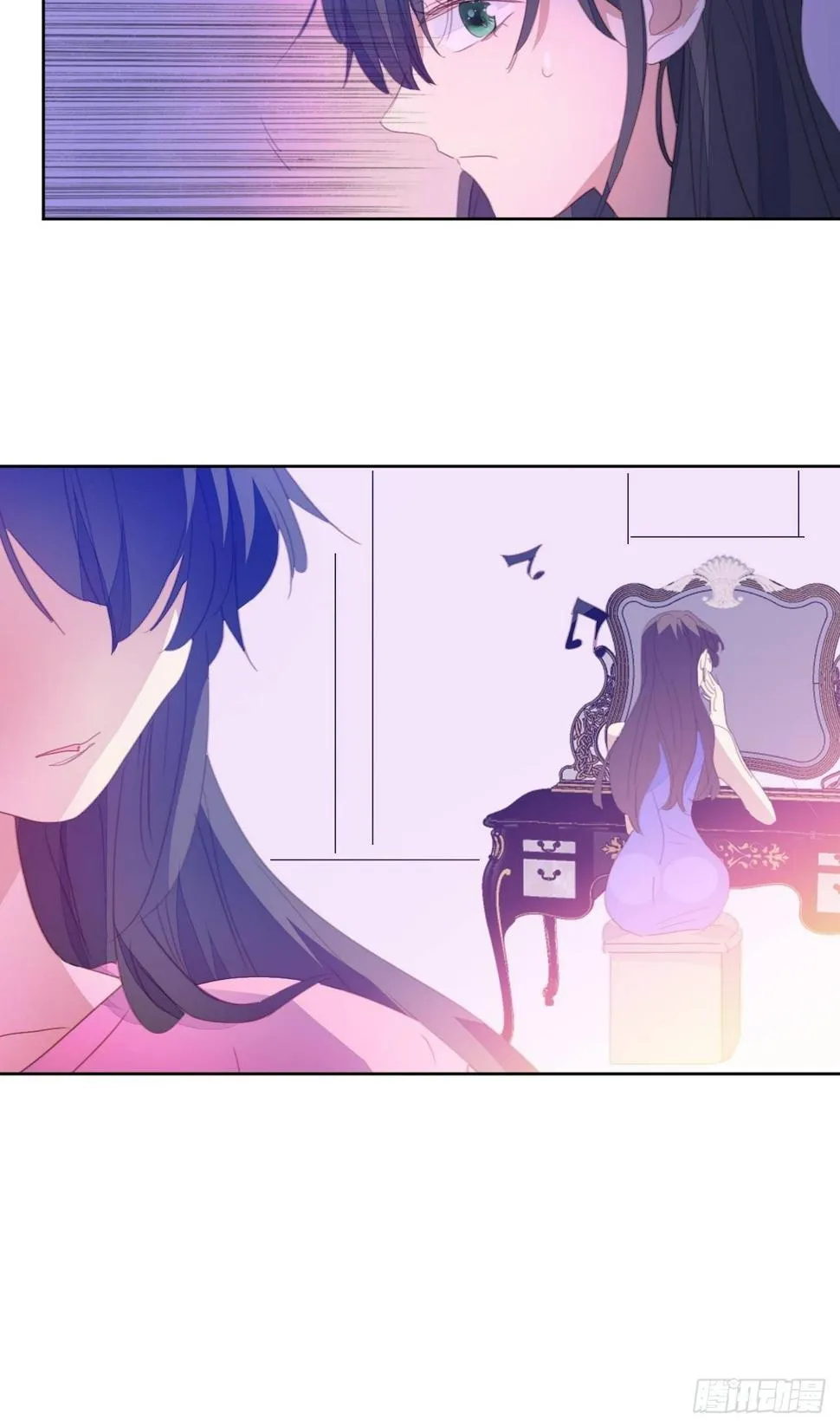 第76话 那一脚 第7页