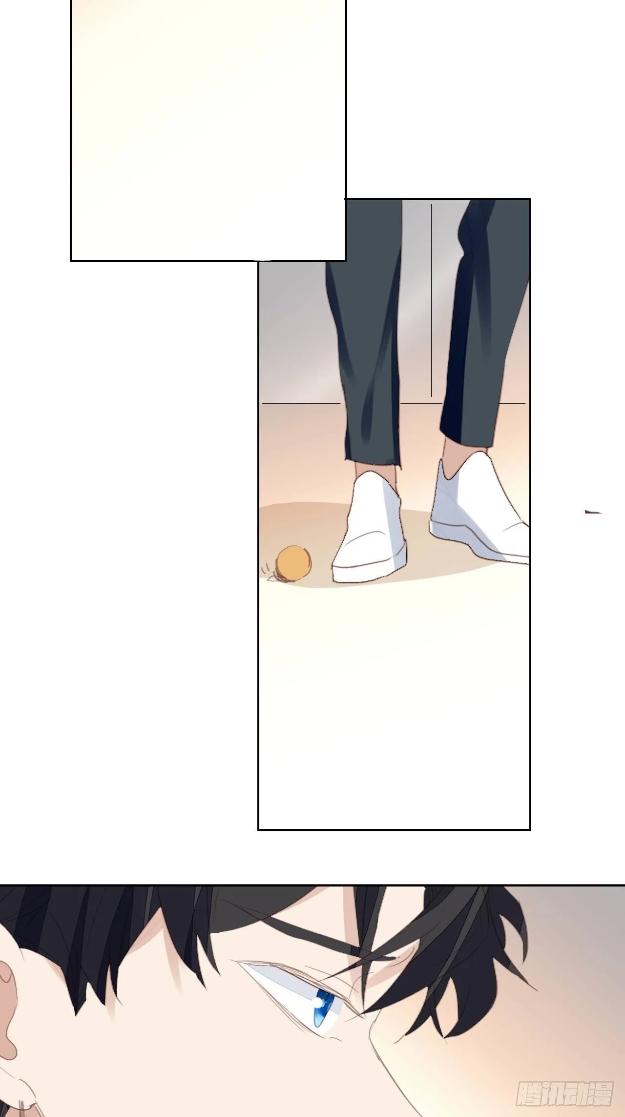 第74话 尹辰的保护 第6页